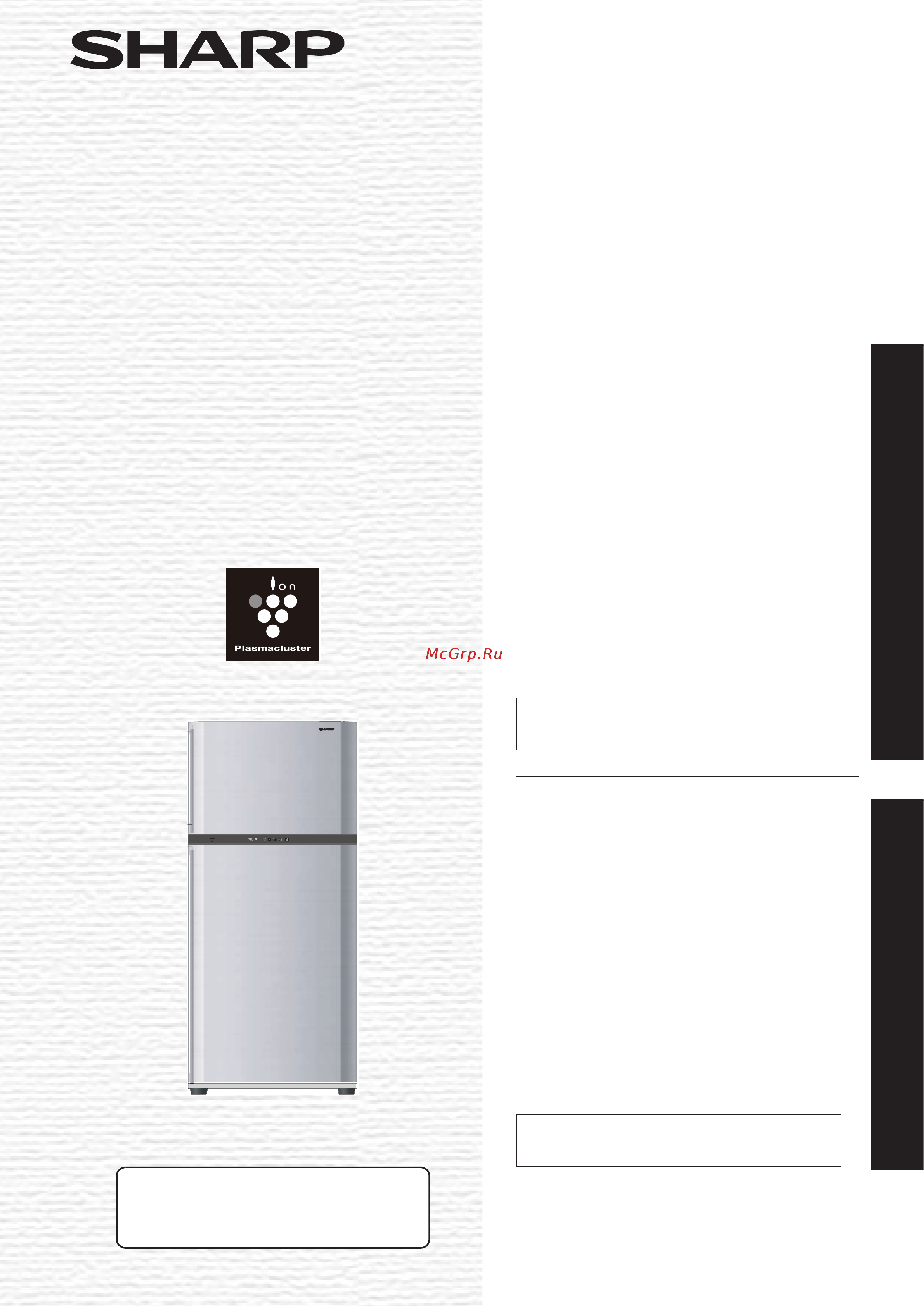 Sharp SJ-PT441RHS Руководство по эксплуатации онлайн