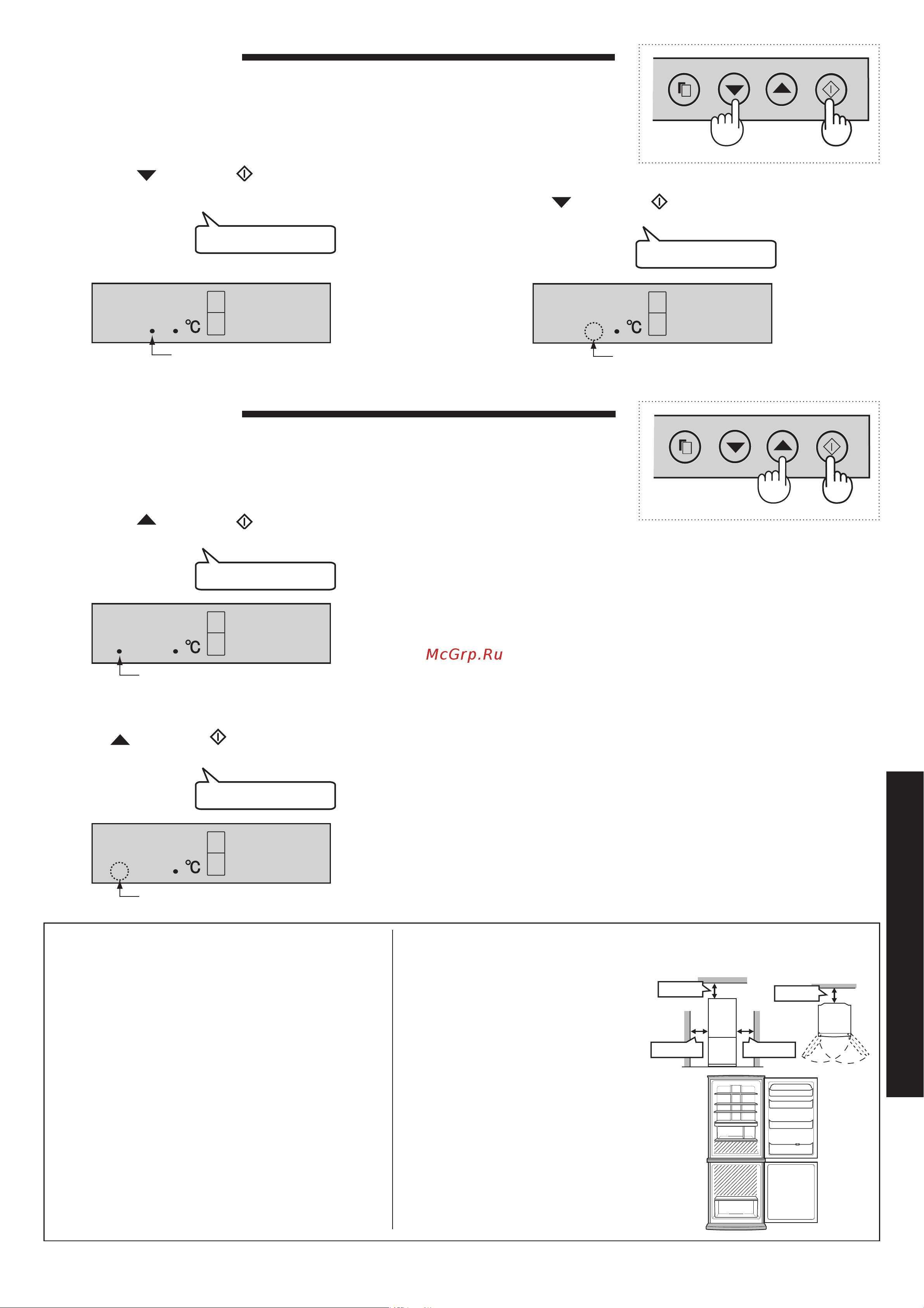 Sharp SJ-WM371TB [21/24] Energy saving