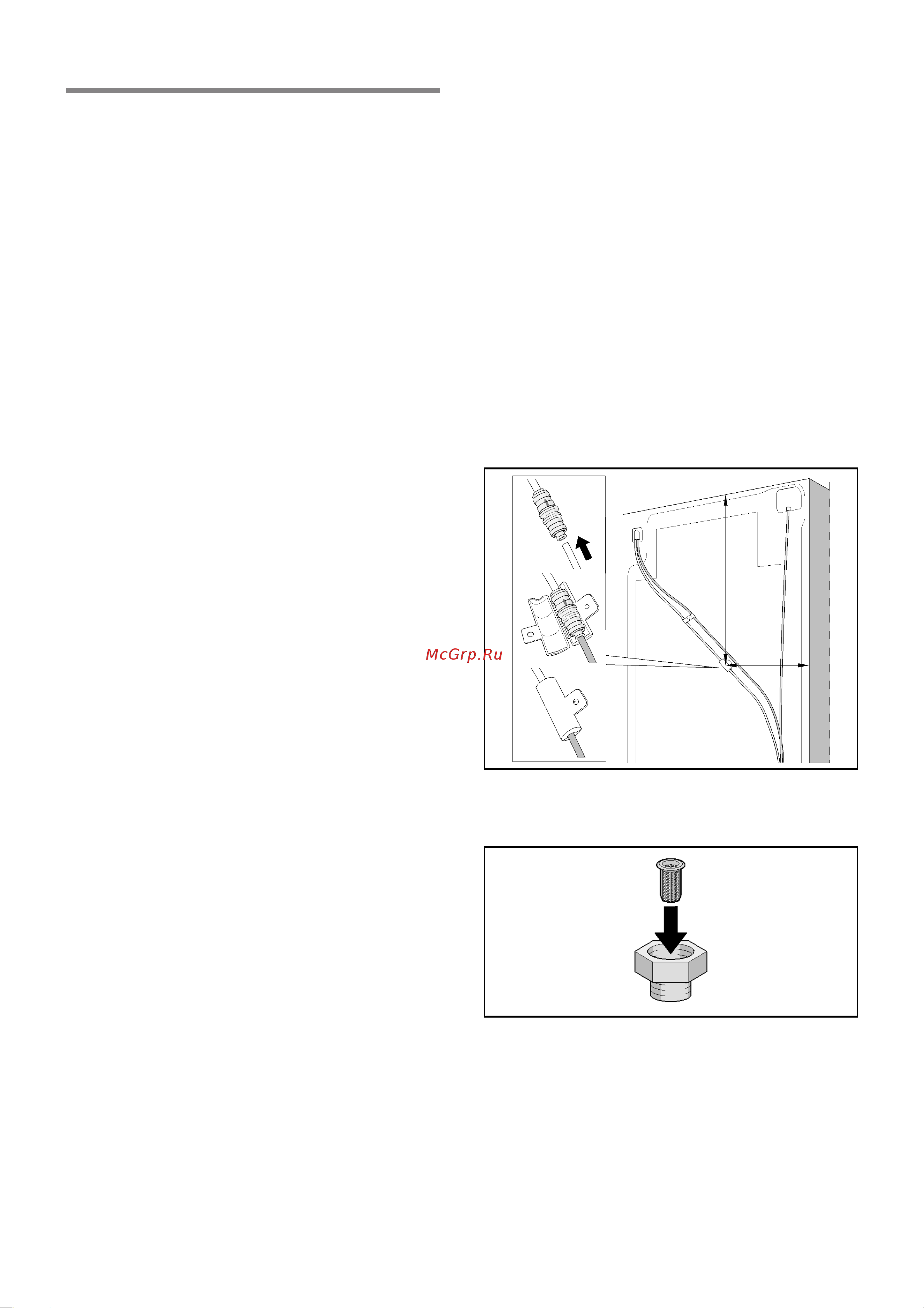 Siemens KA90DVI20 [7/29] Подключение прибора