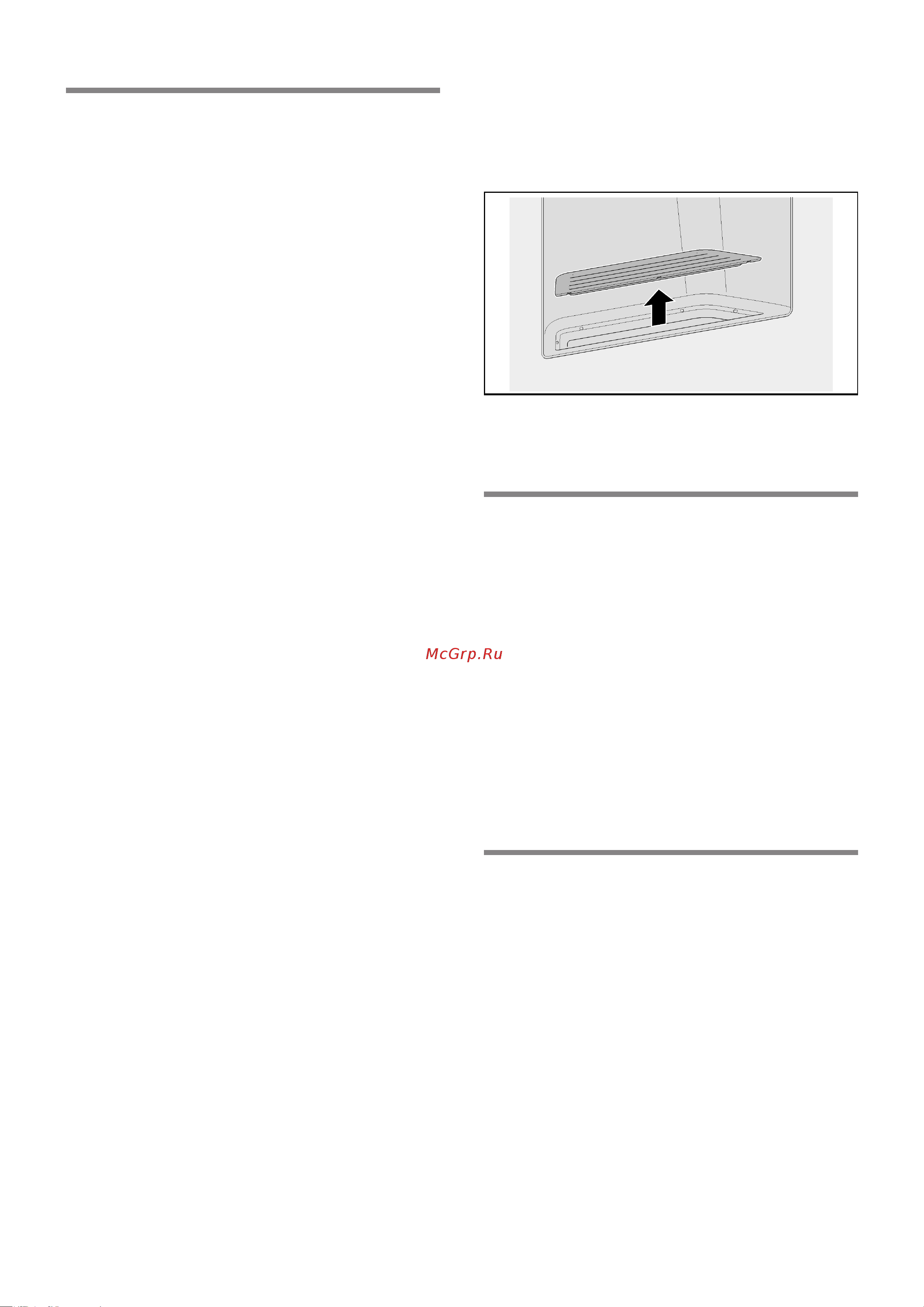 Siemens KA90DVI30 [25/29] Очистка прибора