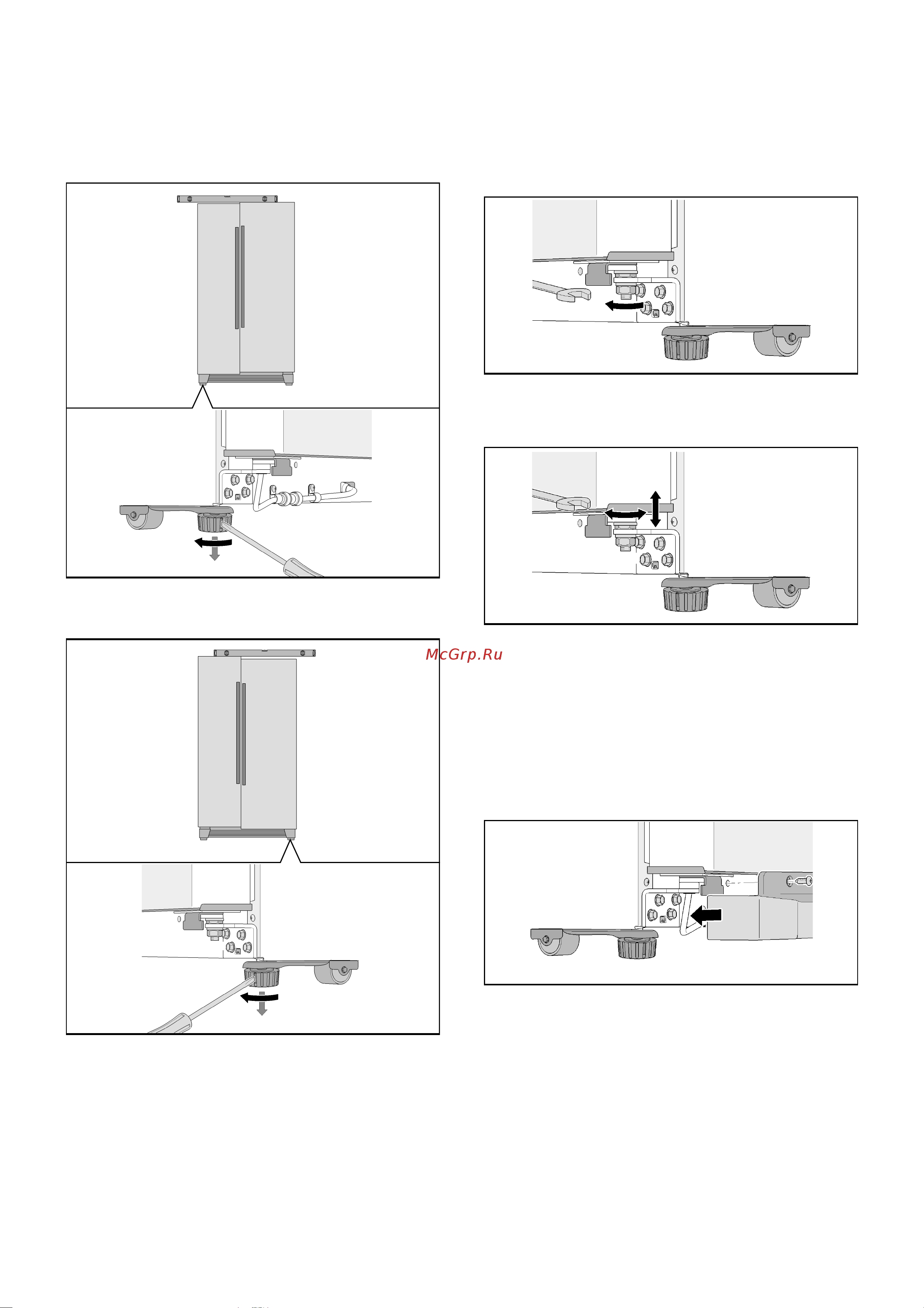 Siemens KA90DVI30 [9/29] Если прибор стоит абсолютно ровно но одна из дверец расположена ниже