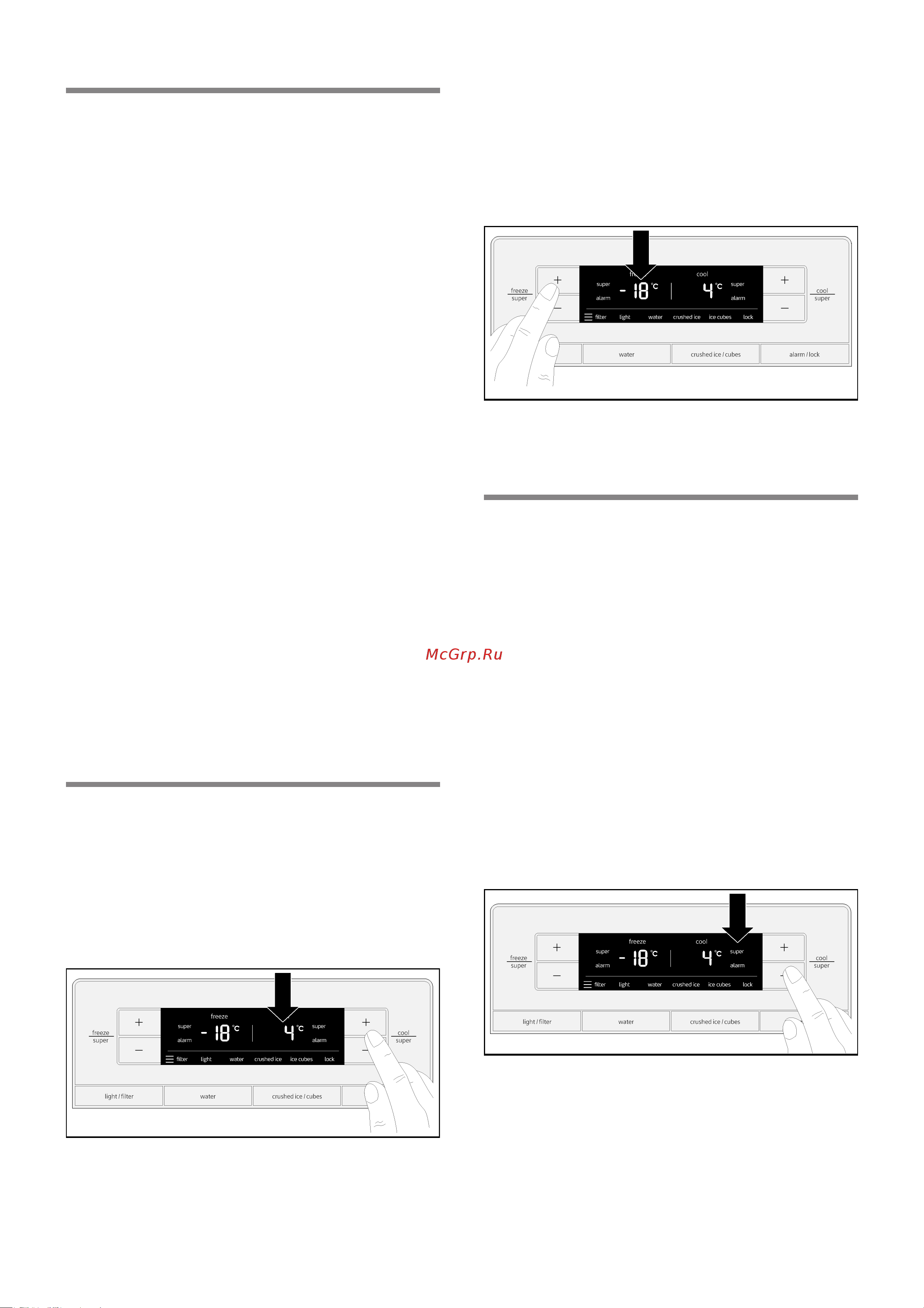 Siemens KA90GAI20(G) (N) [13/29] Установка температуры