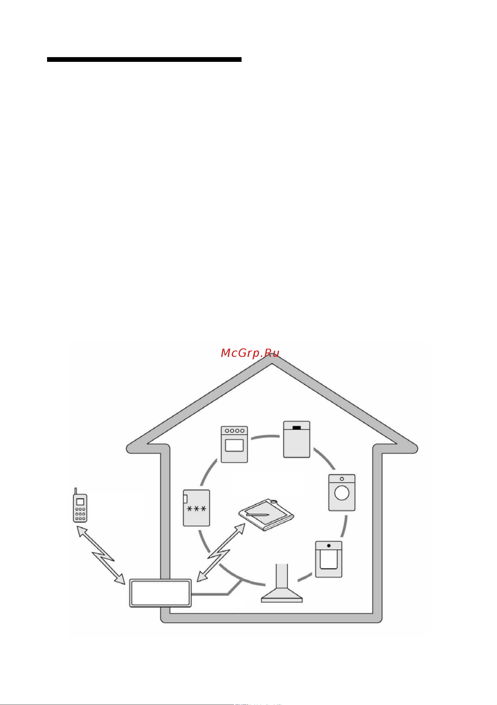 Siemens KG28XM40 [20/27] Serve home