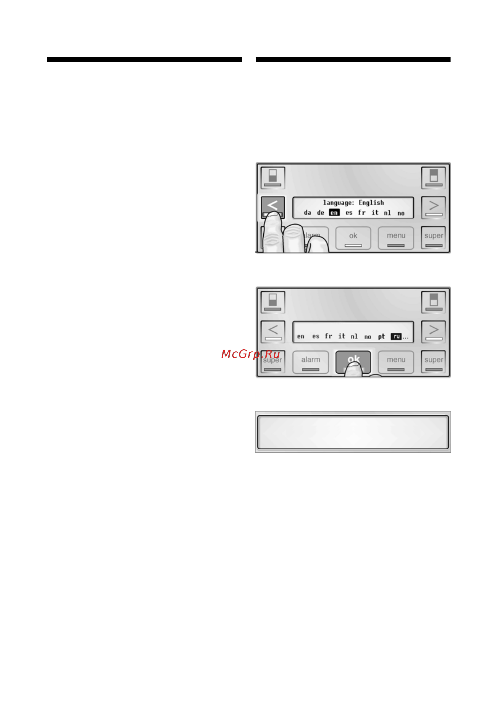 Siemens KG28XM40 [7/27] Включение холодильника