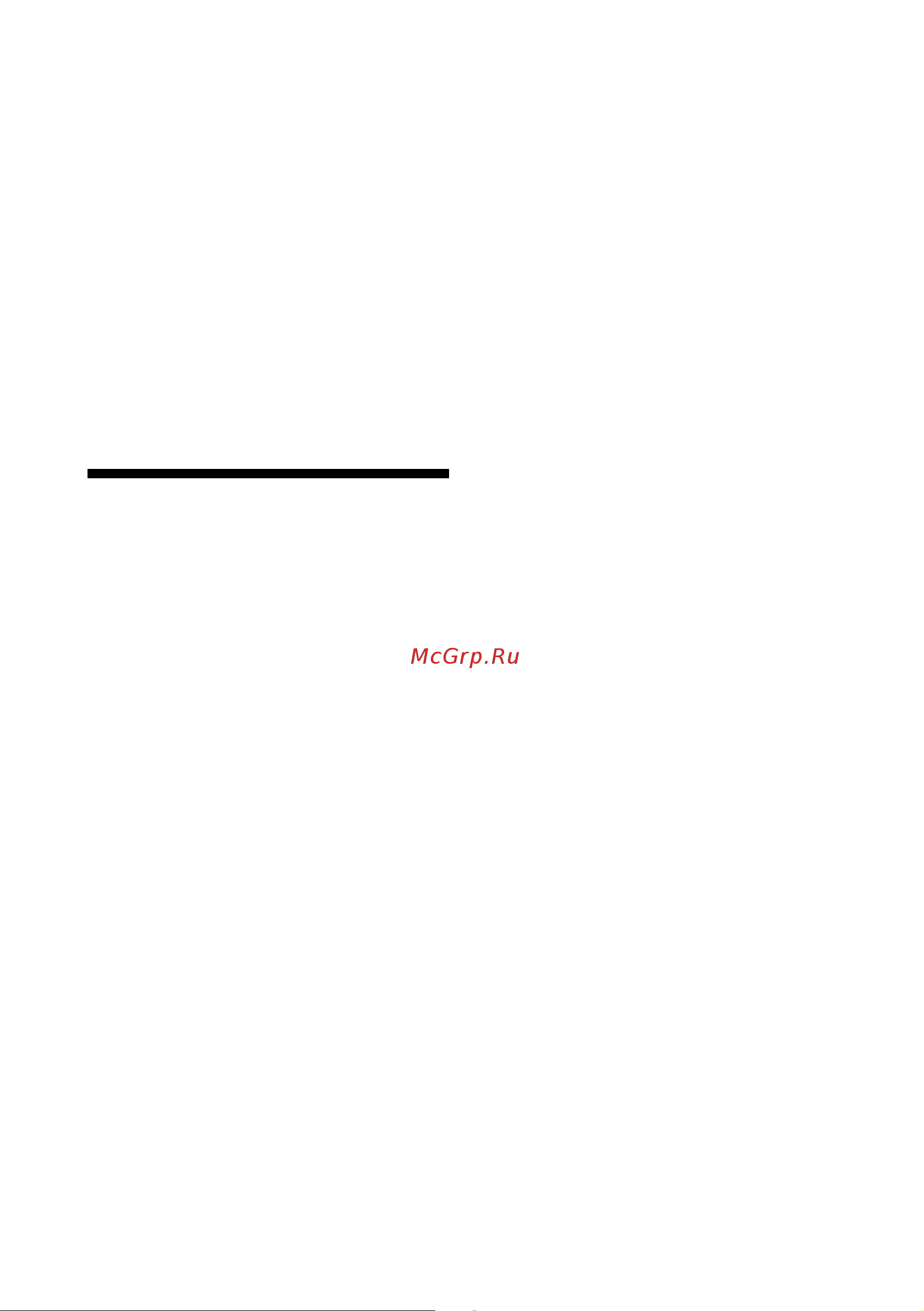 Siemens KI18RV40 [7/19] Указания по эксплуатации