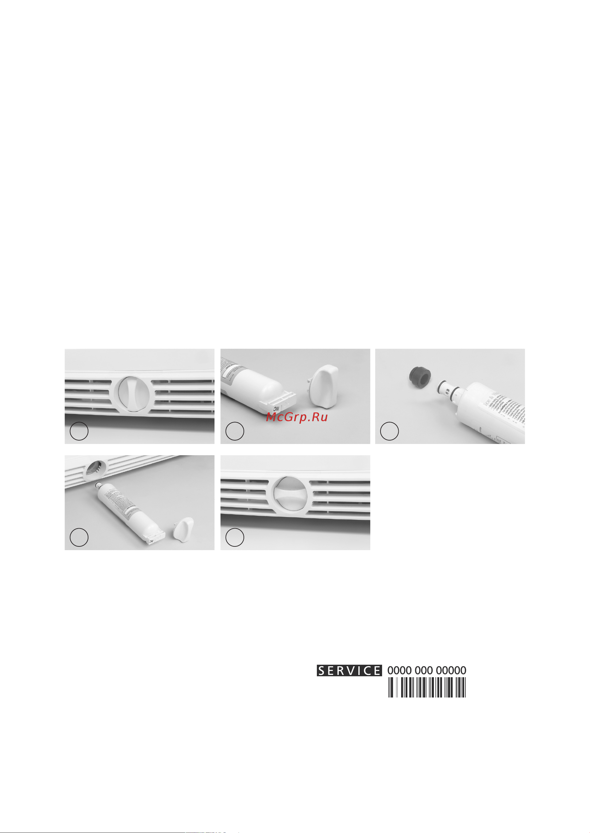 Whirlpool 20RI-D3L A+ [11/11] Замена картриджа фильтра для воды