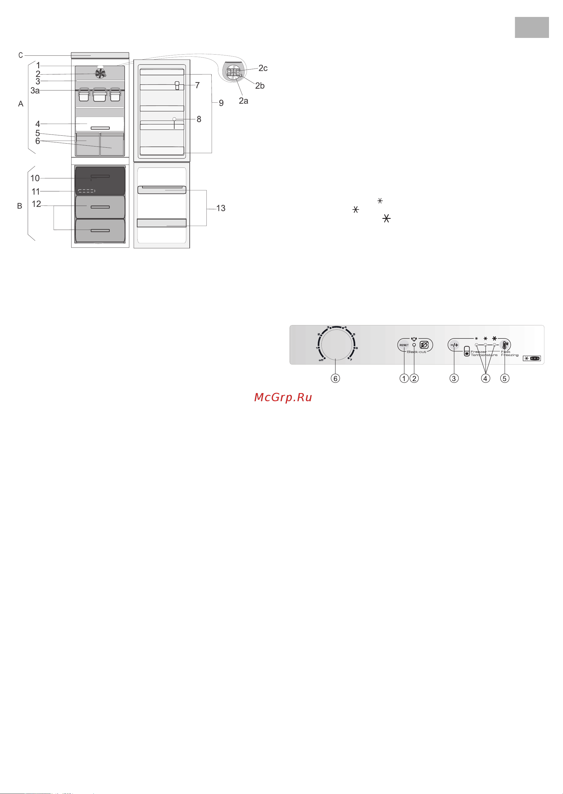 Whirlpool ARC 5895 P Руководство по эксплуатации онлайн