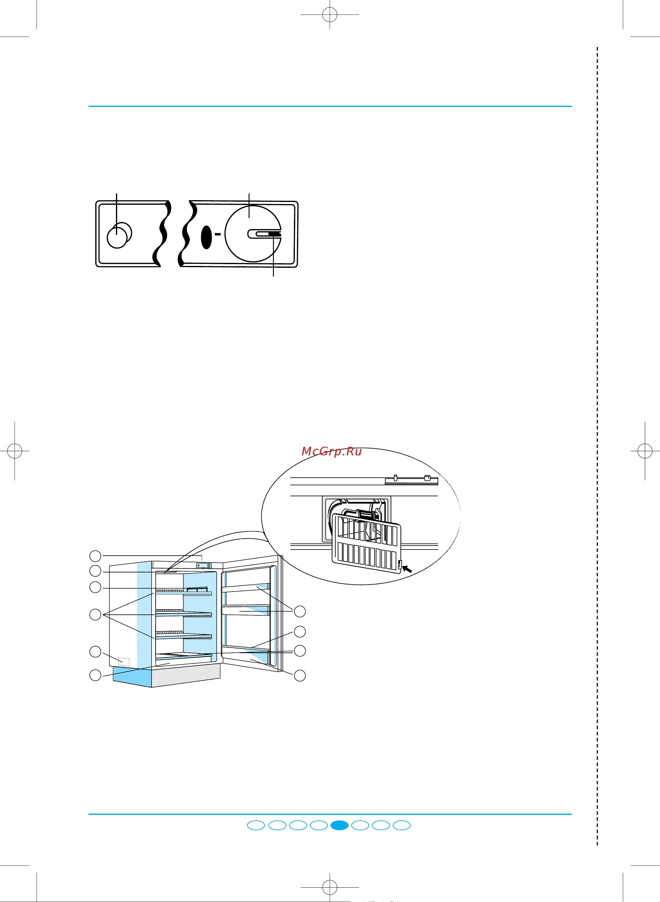 Whirlpool ARG 580 [2/2] Uc 148 aut