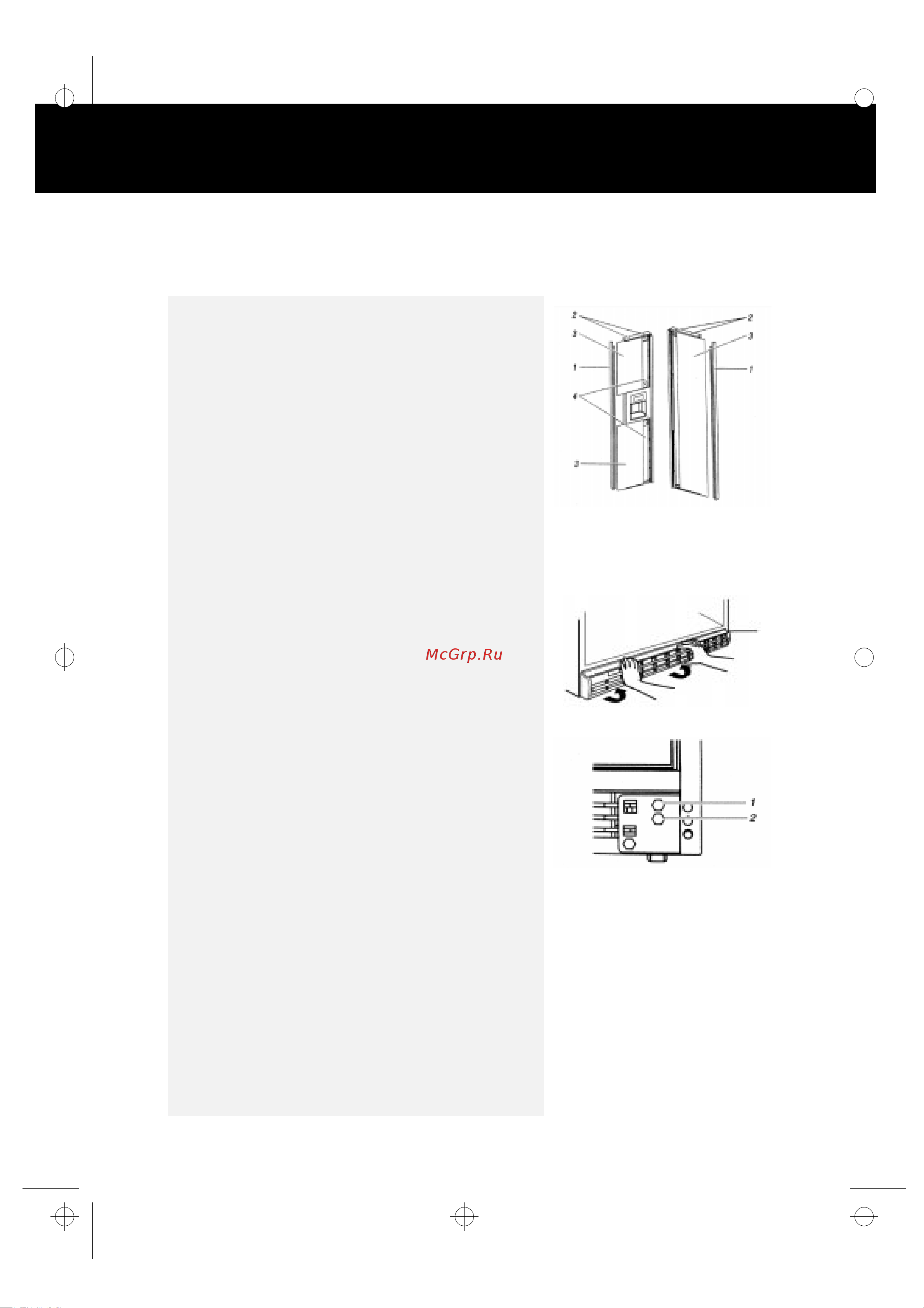 Whirlpool ART 725 [7/27] Установка только для моделей глубиной 60 см