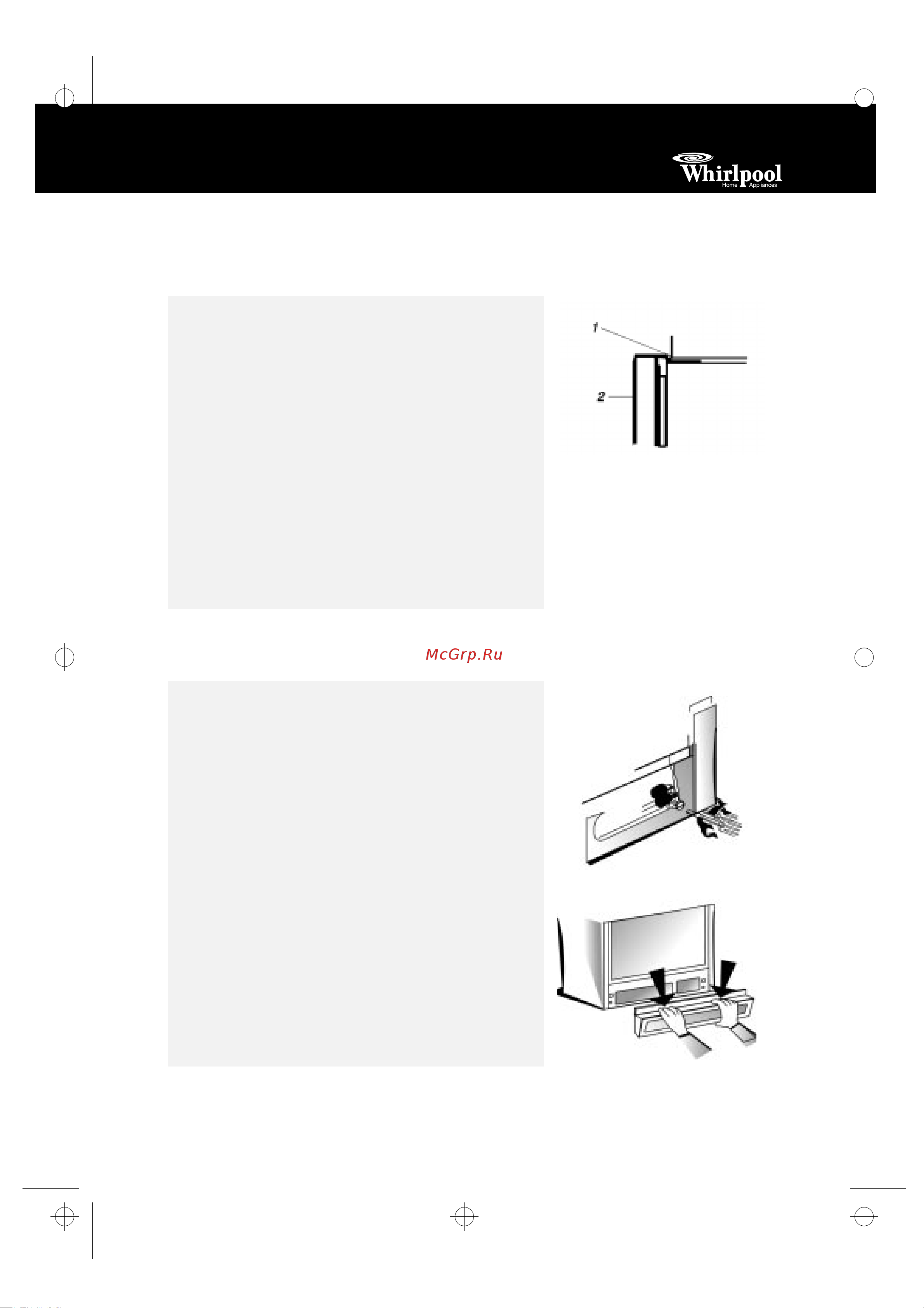 Whirlpool ART 725 [8/27] Установка для моделей глубиной более 60 см