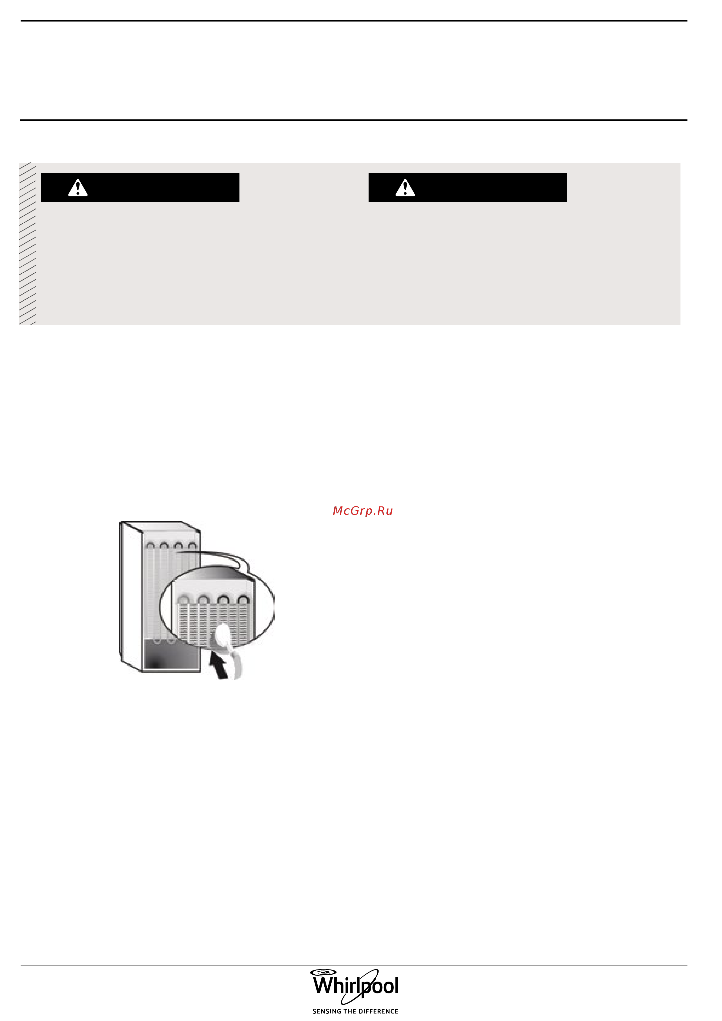 Whirlpool BSNF 8452 OX [20/28] Чистка и уход