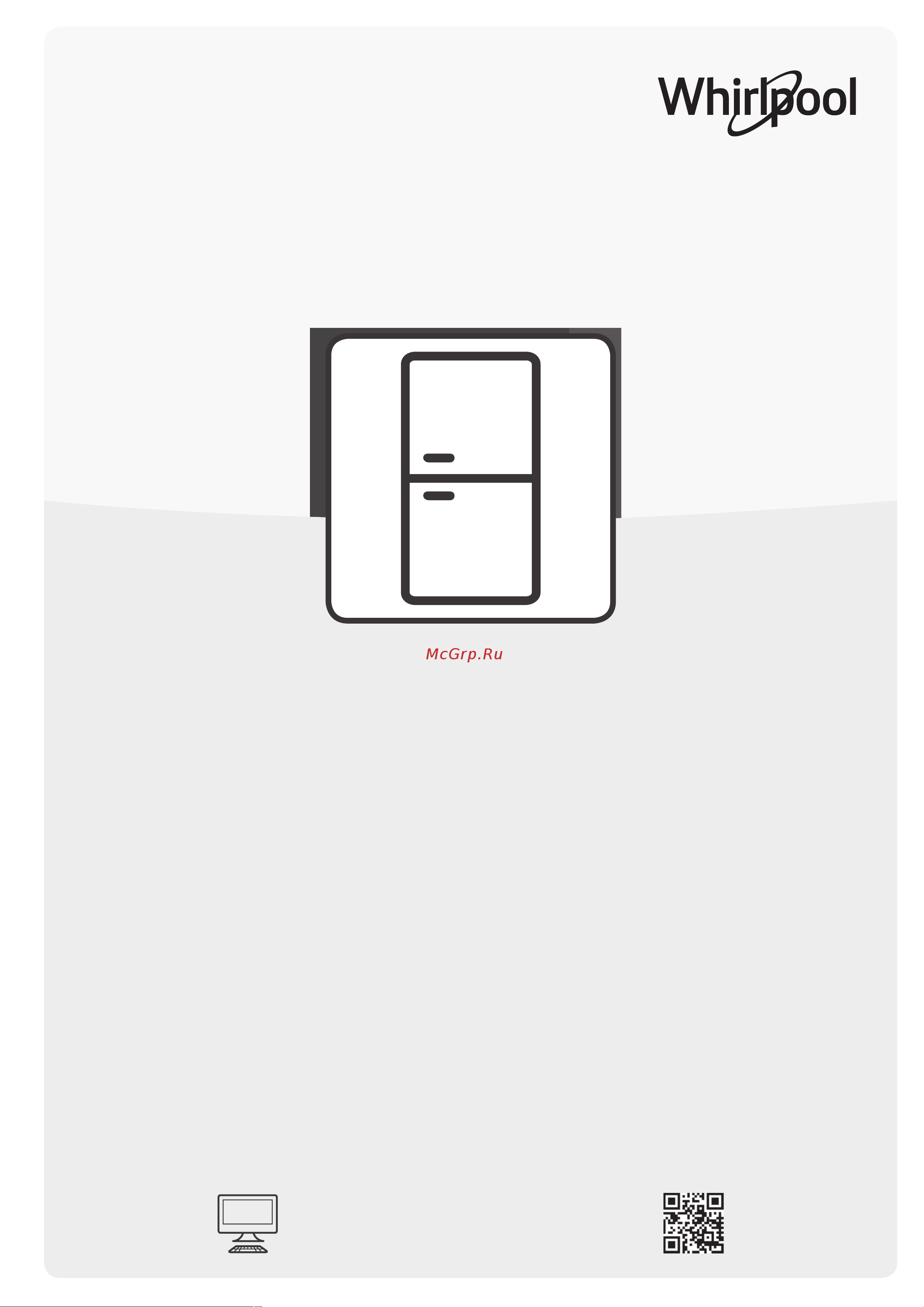 Whirlpool W5 811E OX Руководство по эксплуатации онлайн
