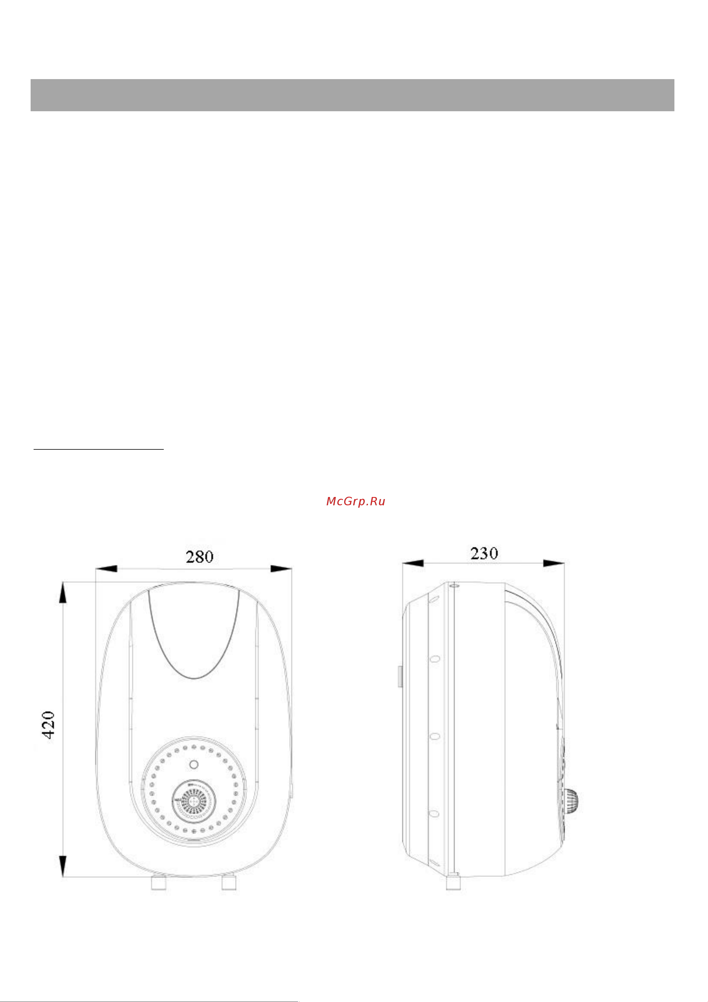 Polaris RZ 10 [8/44] Монтаж