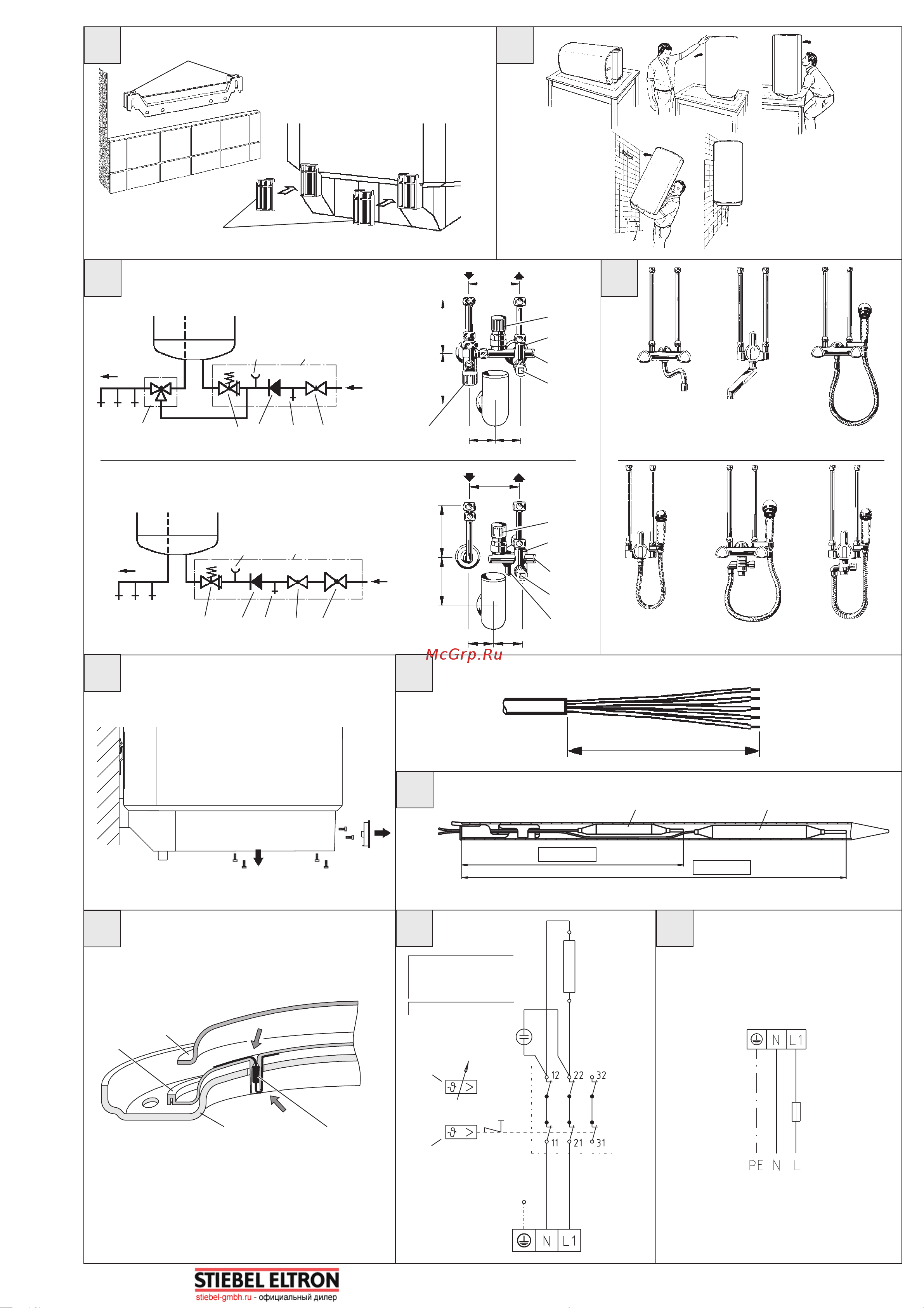 Stiebel Eltron HFA Z 150 Руководство по эксплуатации онлайн [4/9] 722537