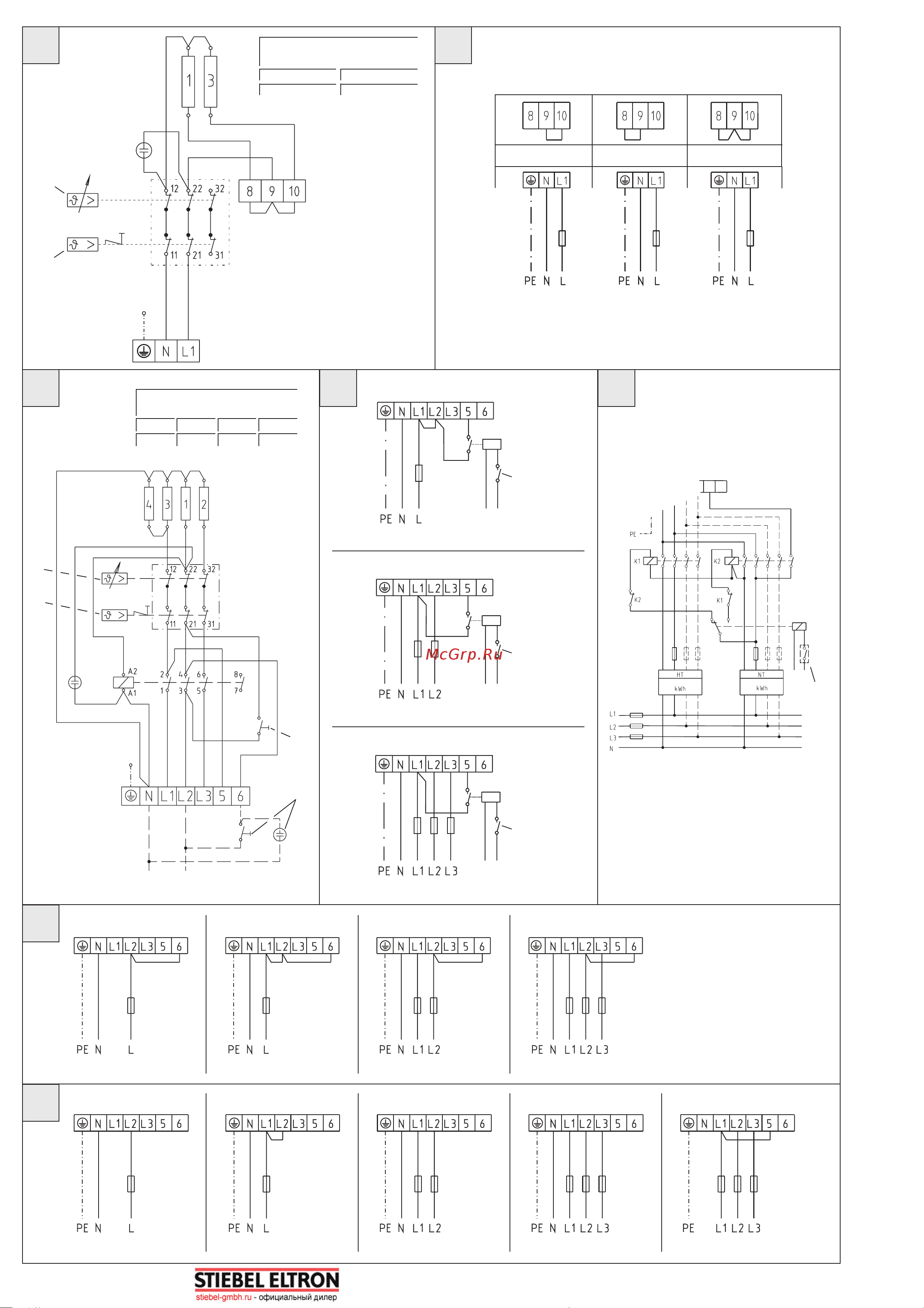 Stiebel Eltron HFA Z 150 Руководство по эксплуатации онлайн [5/9] 722537