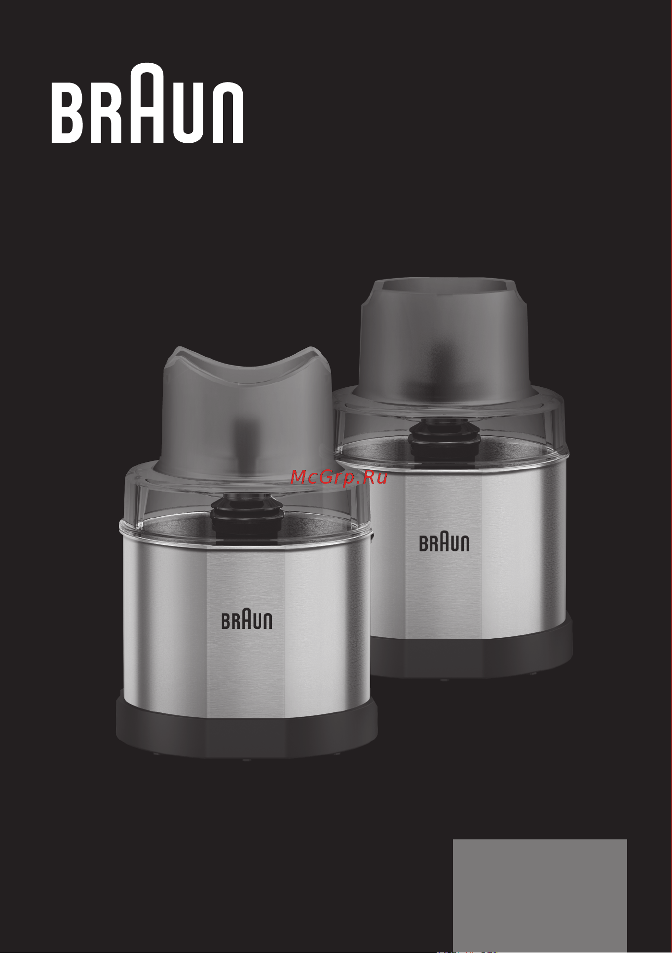 Braun MQ60 Руководство по эксплуатации онлайн