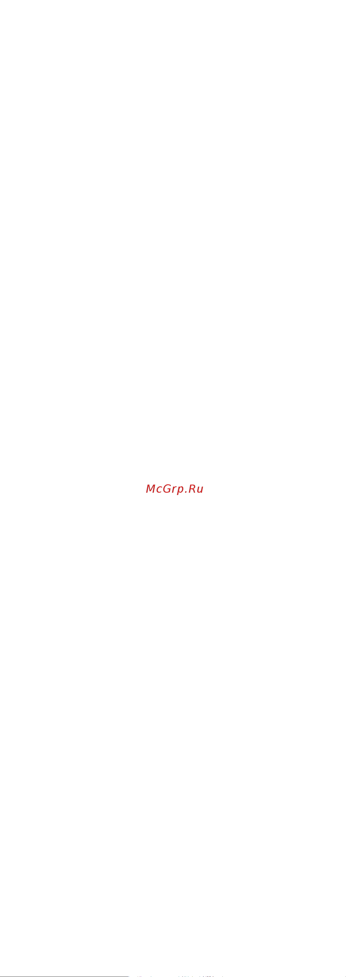 Braun MR 404 [19/20] Óë âììﬂ ô ëòú ó