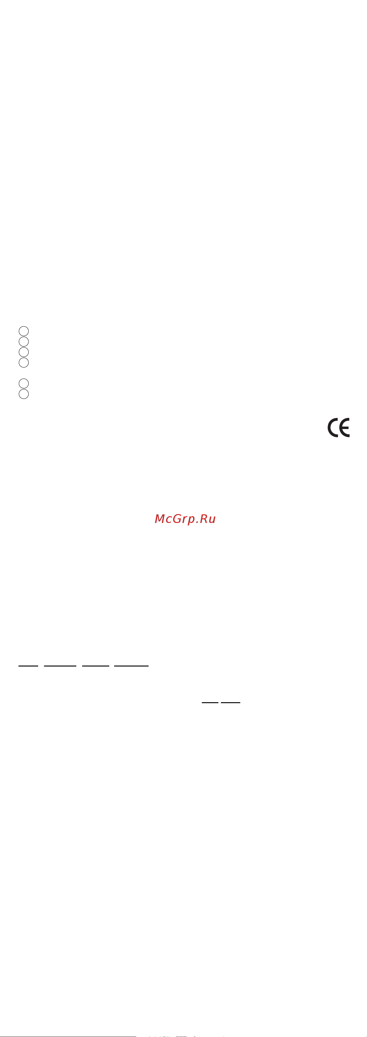 Braun MR 404 [4/20] Cleaning
