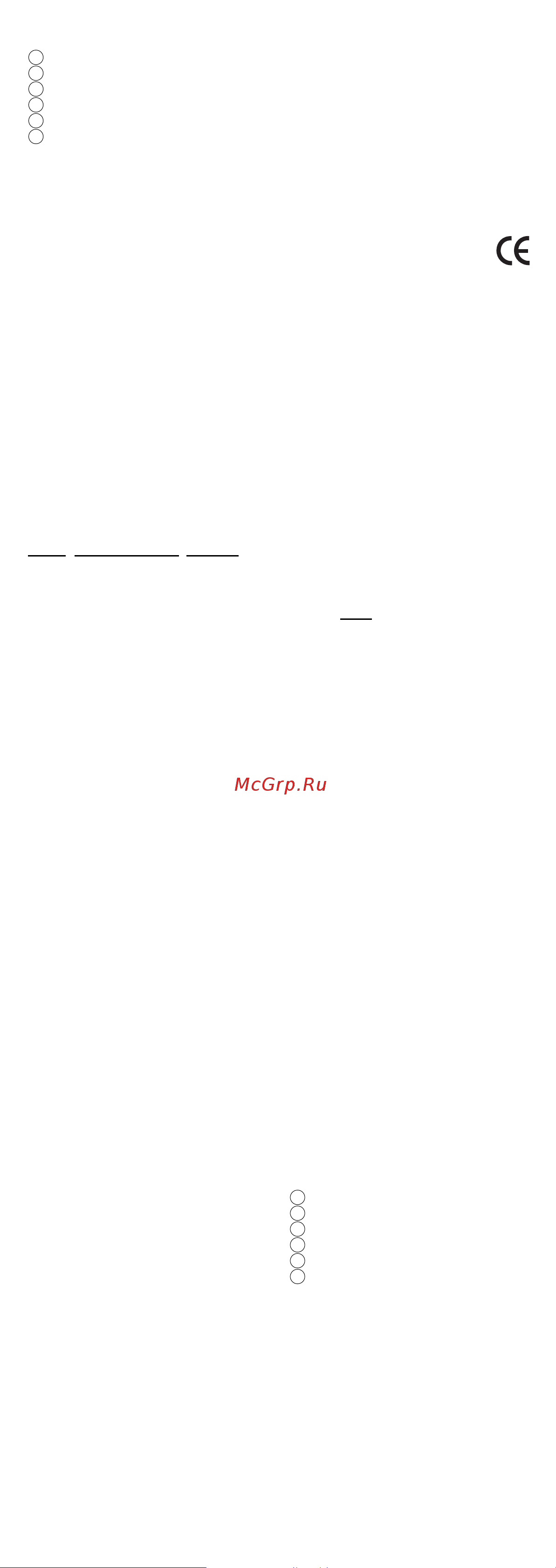 Braun MR 404 [8/20] Nederlands