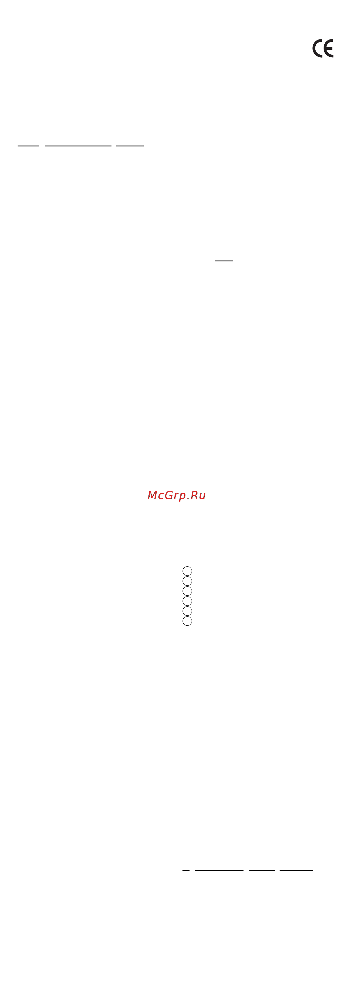 Braun MR 404 [9/20] Accessoires