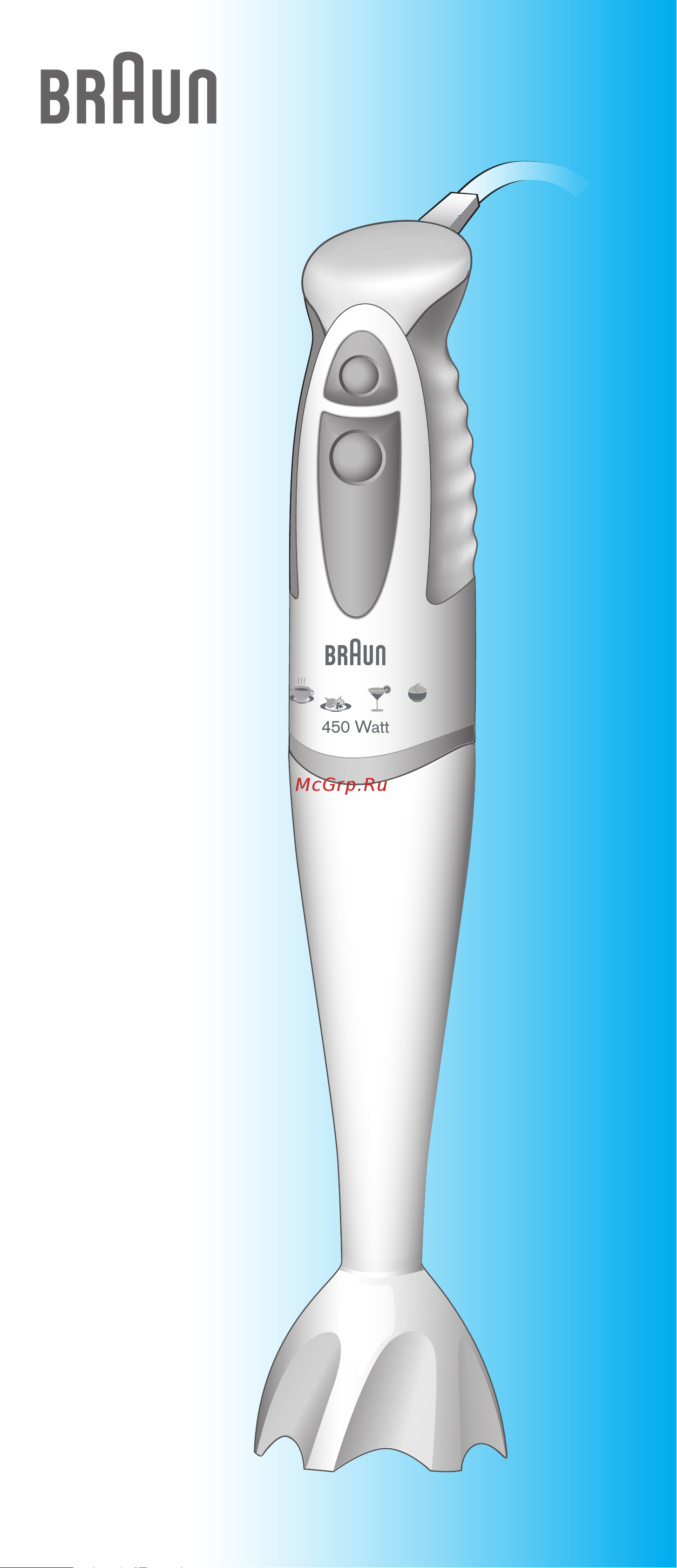 Braun MR4000 R HC Руководство по эксплуатации онлайн