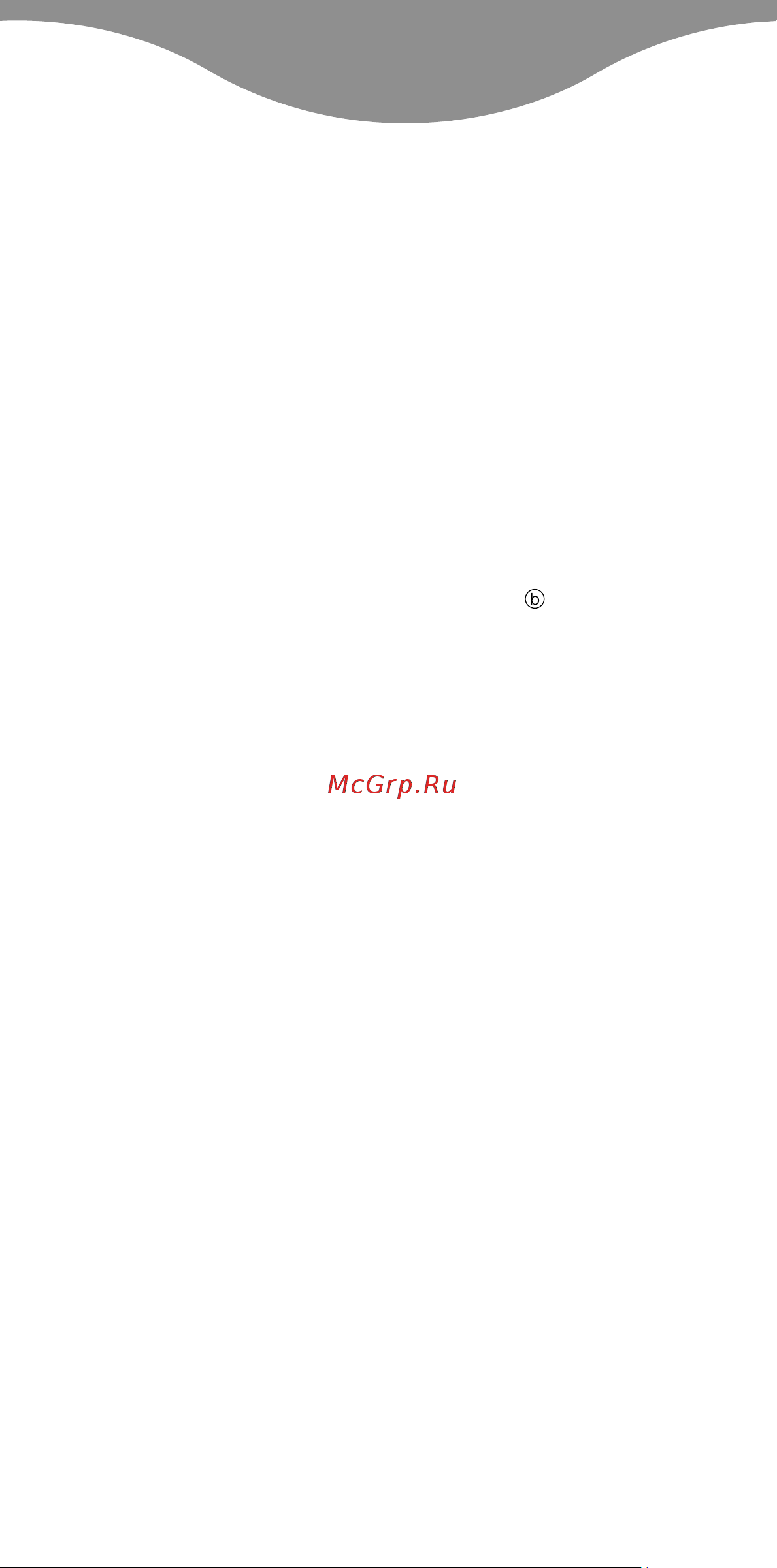 Kenwood BL740_BL745 [13/61] Nettoyage