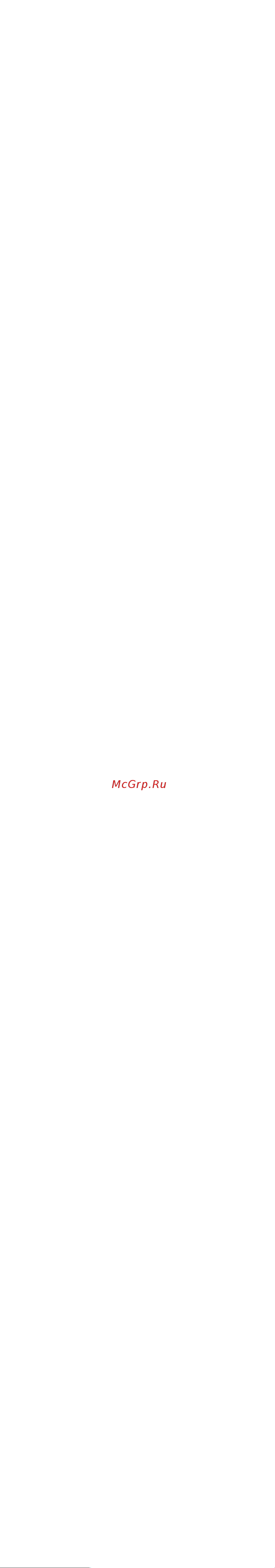 Kenwood HB605_HB615_HB645_HB655_HB665 [15/16] ºkºkw g w 056 w 066