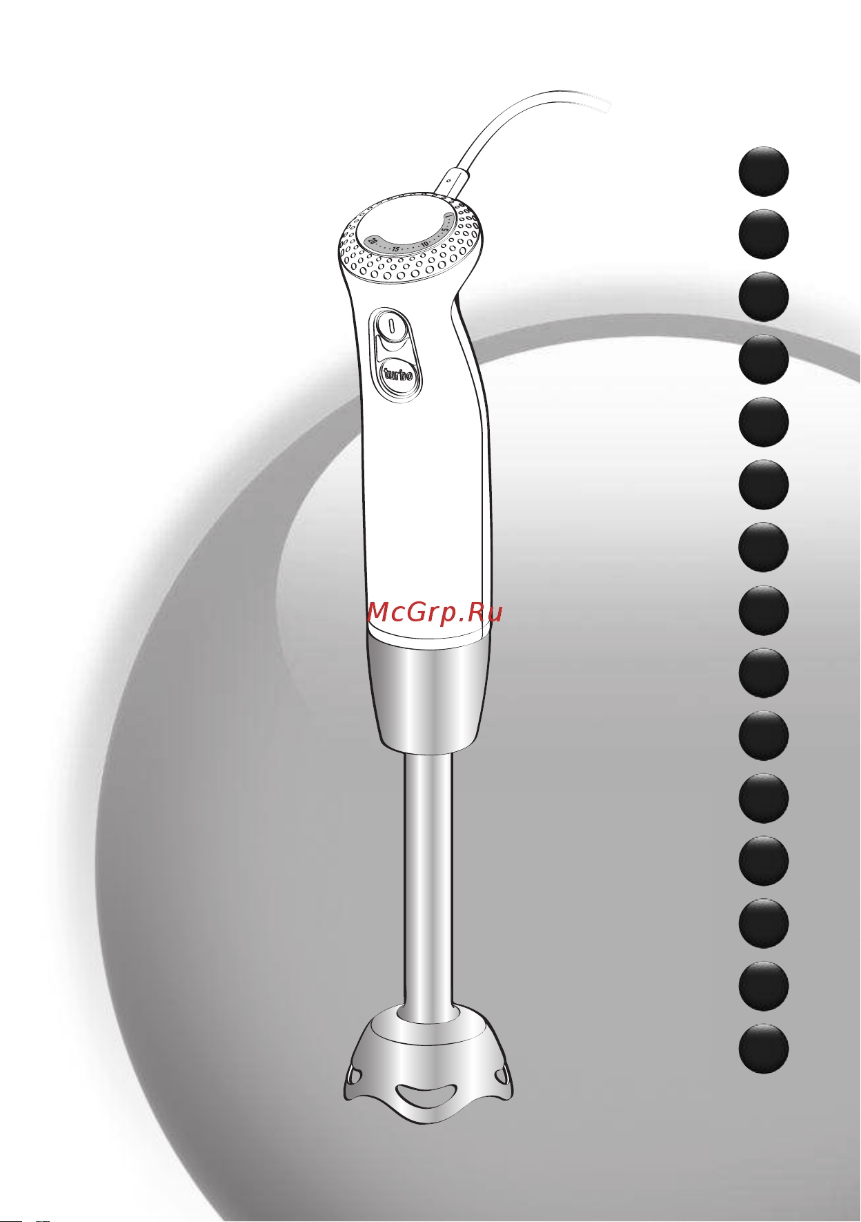 Moulinex DD868A31 Infiny Force Руководство по эксплуатации онлайн