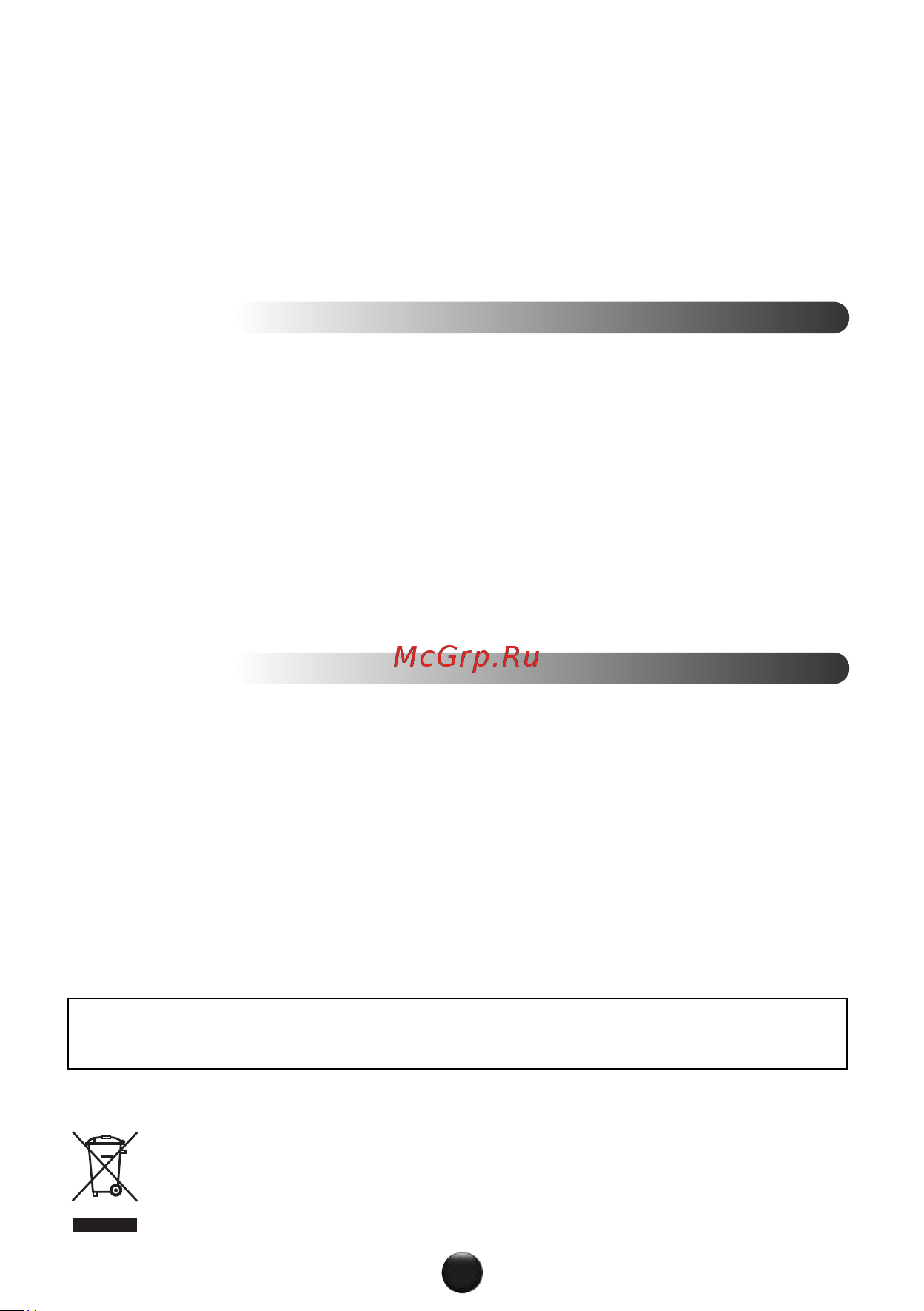 Moulinex DD868A31 Infiny Force [10/16] Дополнительные насадки