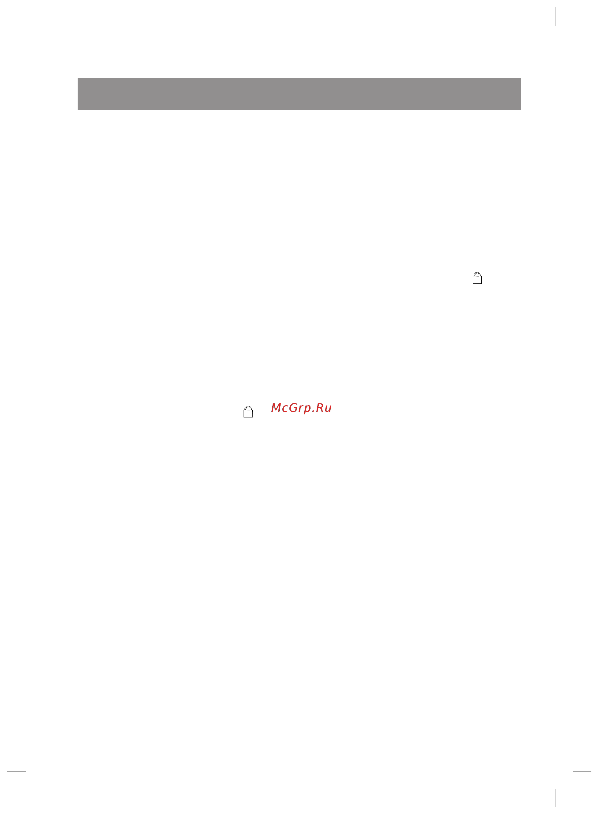 Vitek VT-3404 BK [5/44] English
