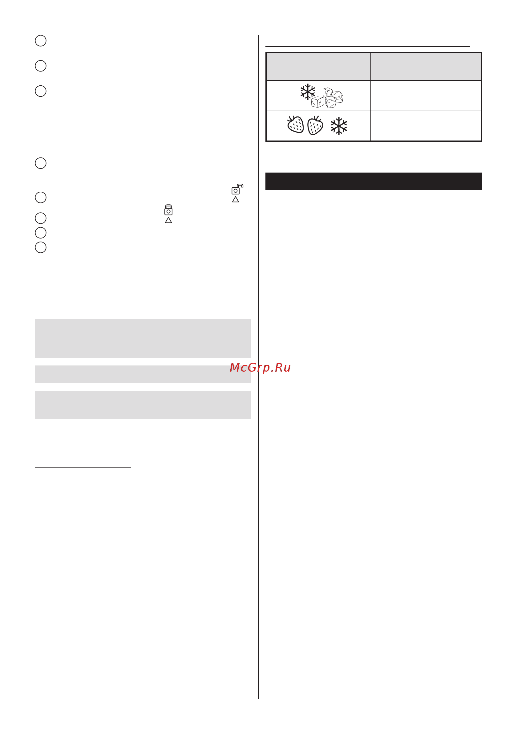 Zelmer 480_490 [14/82] Čistění a údržba