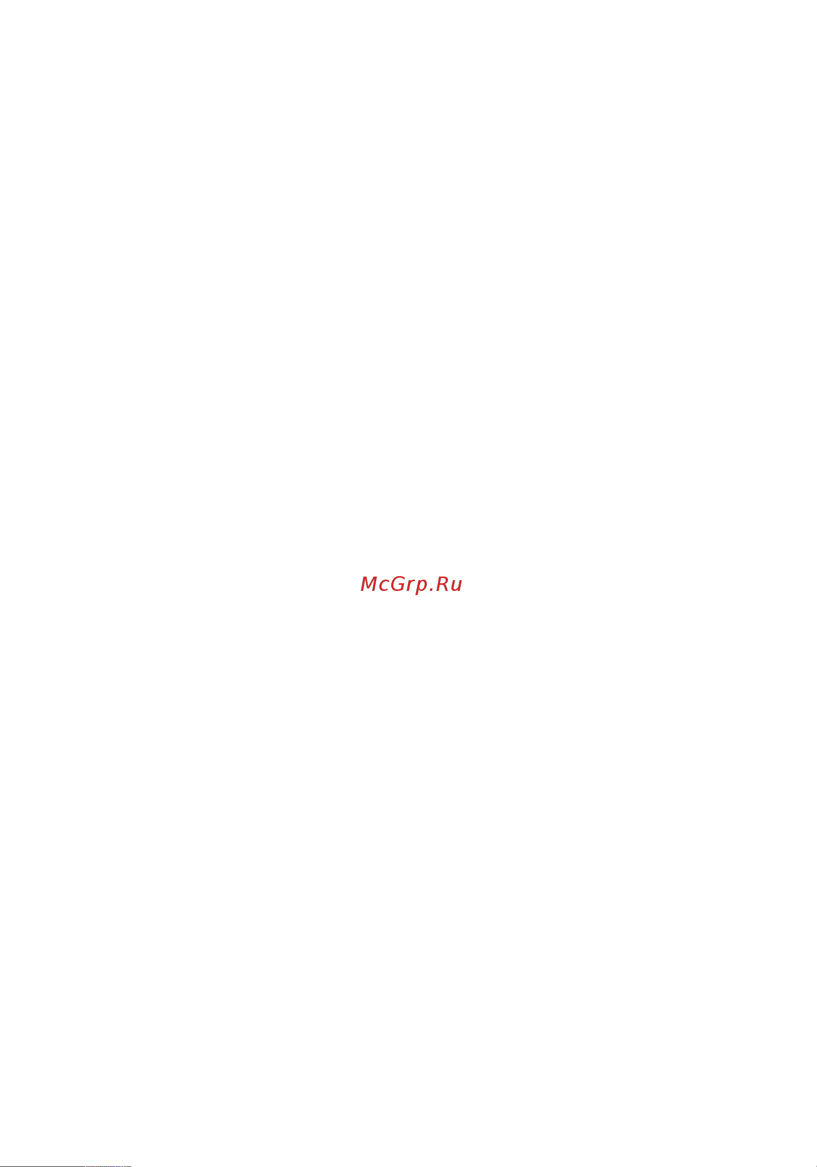 Ariston KT 6001 H_KT 7104 QO Руководство по эксплуатации онлайн [3/23] 722952