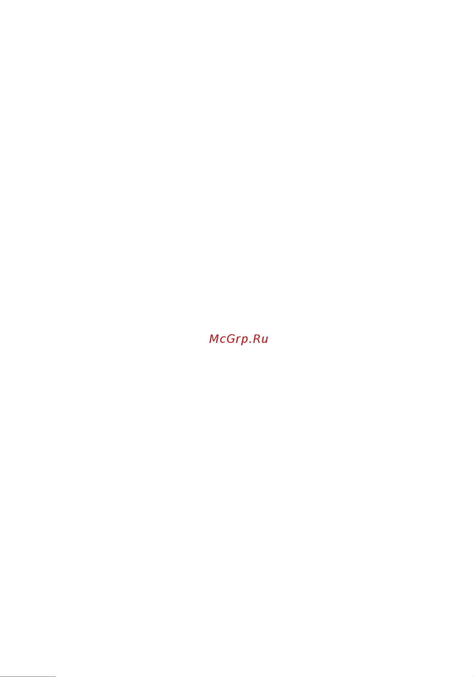 Ariston KT 6001 H_KT 7104 QO Руководство по эксплуатации онлайн [4/23] 722952
