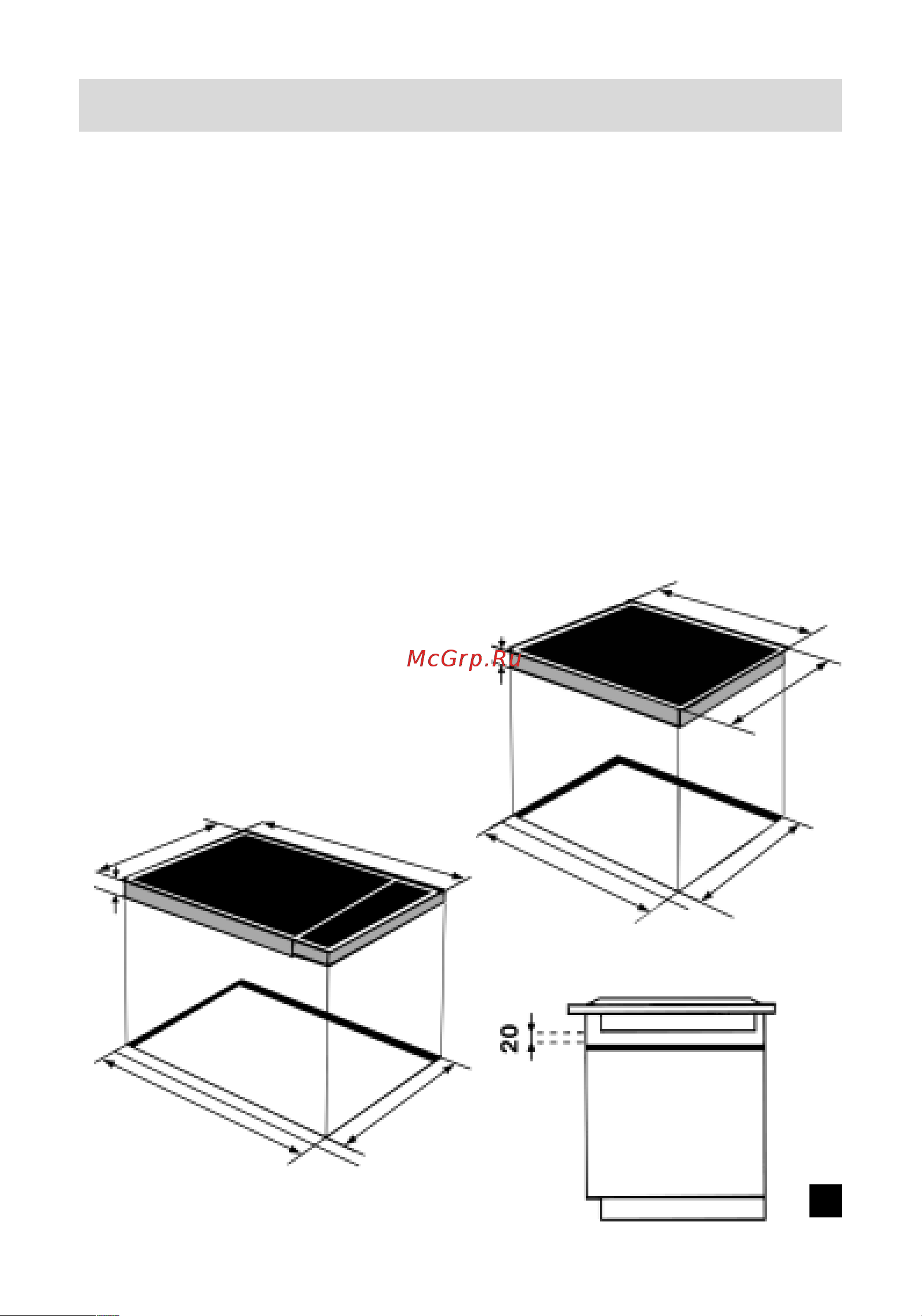 Ariston KT 6001 H_KT 7104 QO Руководство по эксплуатации онлайн [5/23] 722952
