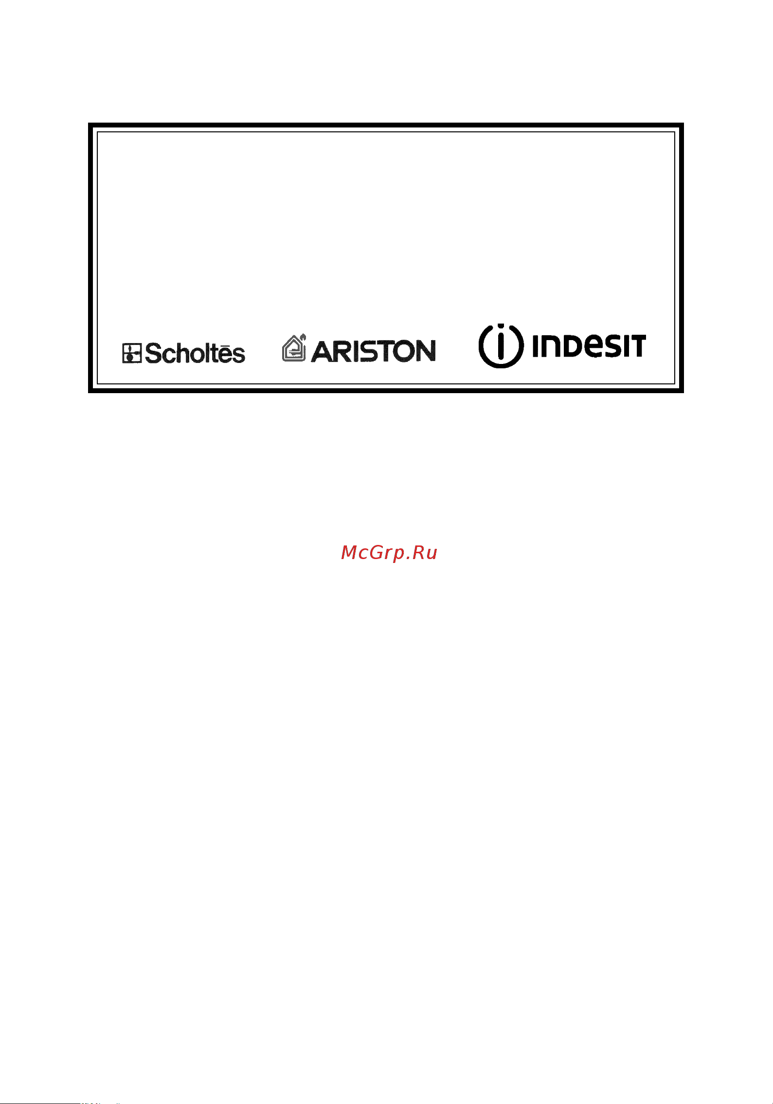 Ariston PH 640 M (MS) (MST) Руководство по эксплуатации онлайн [20/23] 722956