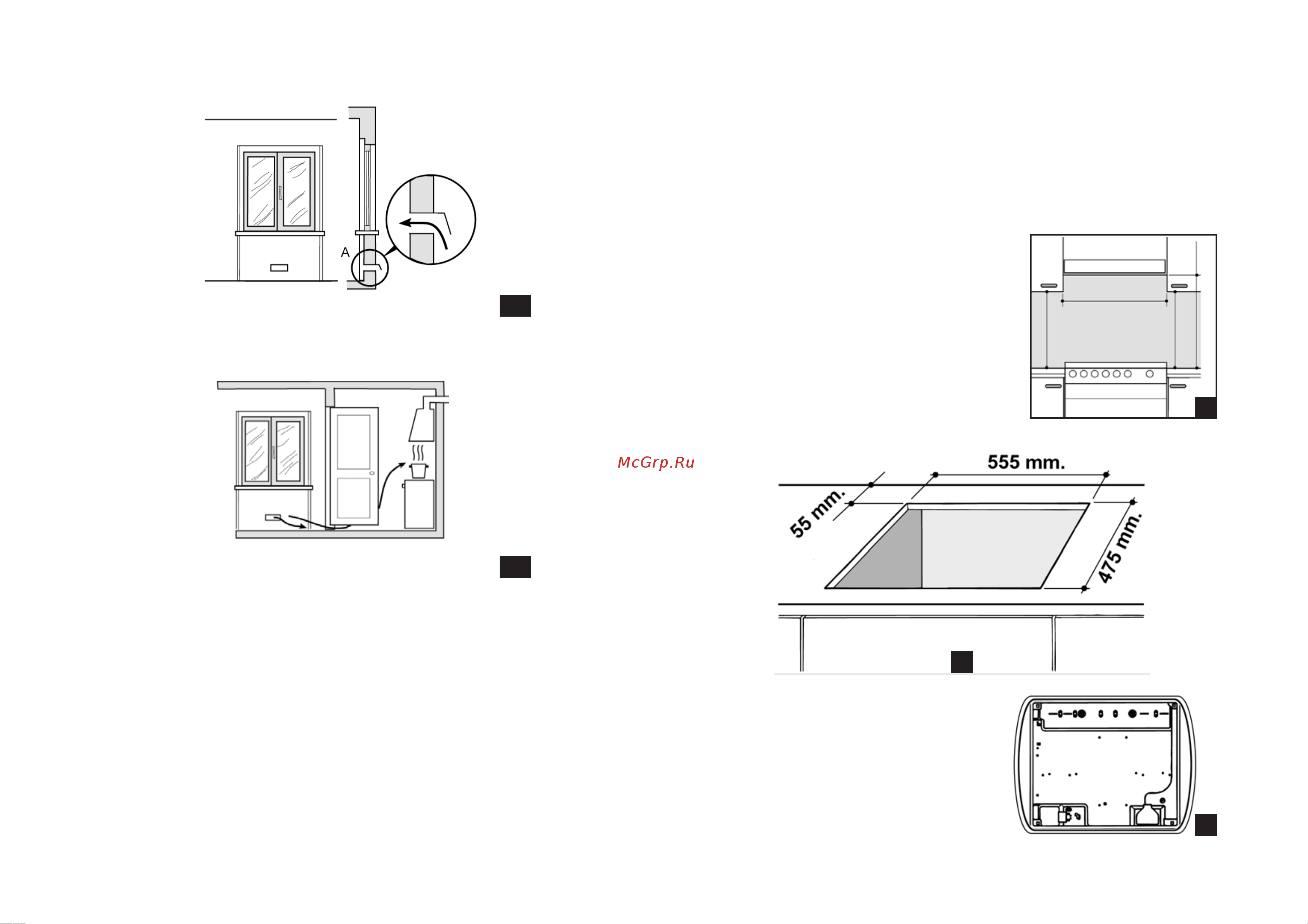 Ariston TD 640 ES Руководство по эксплуатации онлайн [4/12] 722958