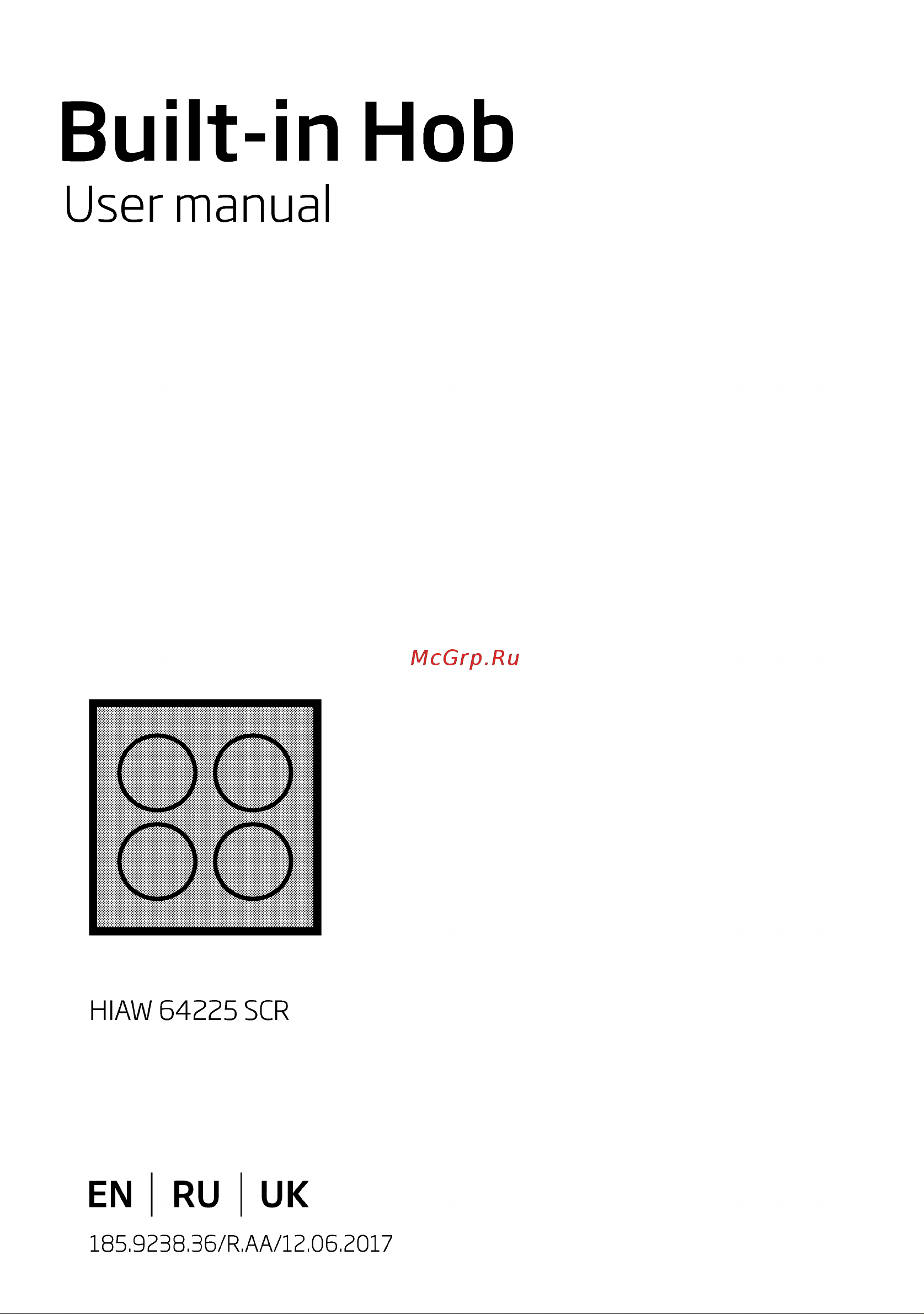 Beko HIAW 64225 SCR Руководство по эксплуатации онлайн