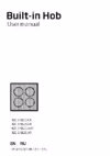 Beko HIZG 64125 AR (AVR) (CR)