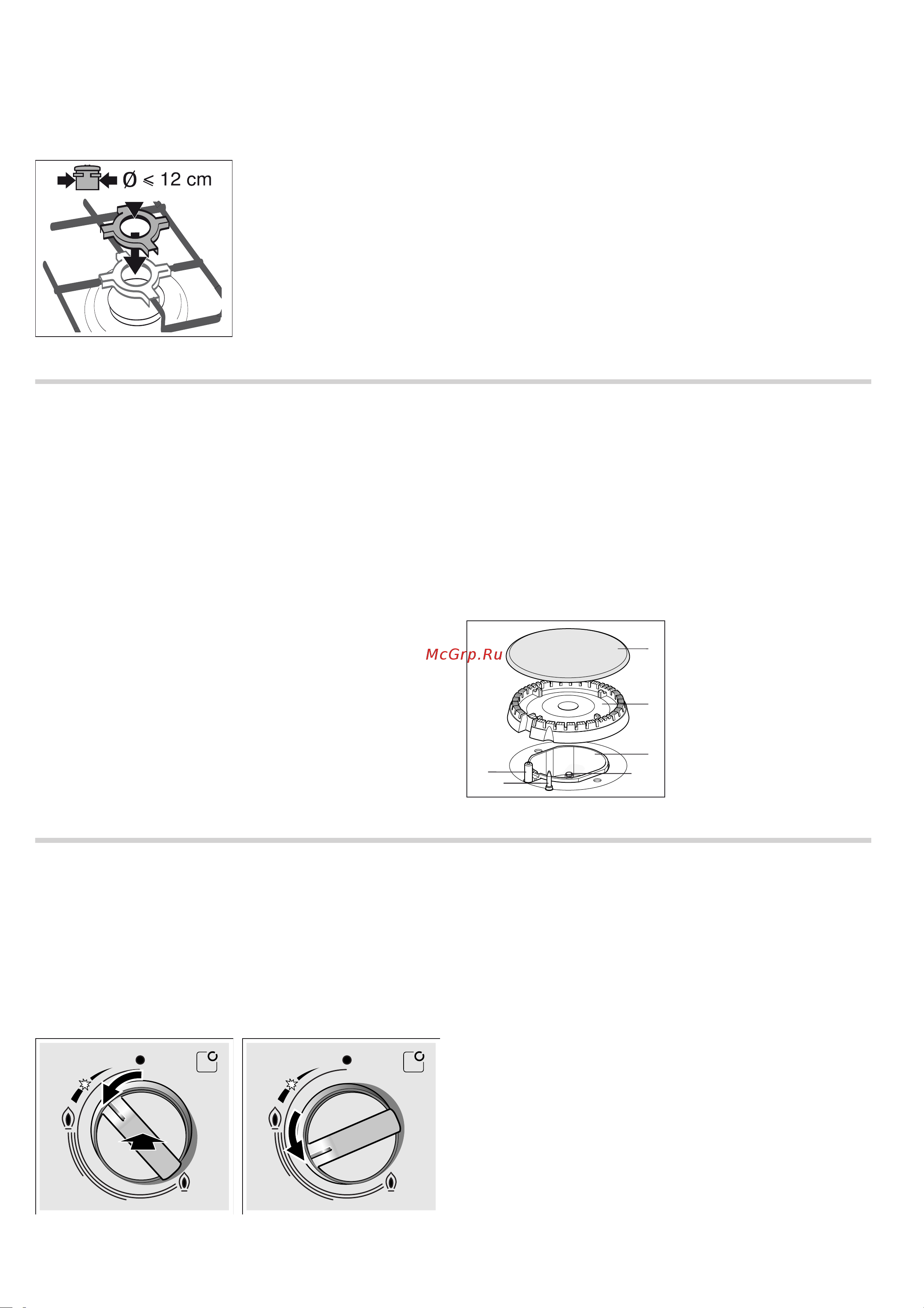 Bosch NGU4121LT Руководство по эксплуатации онлайн [25/32] 723020