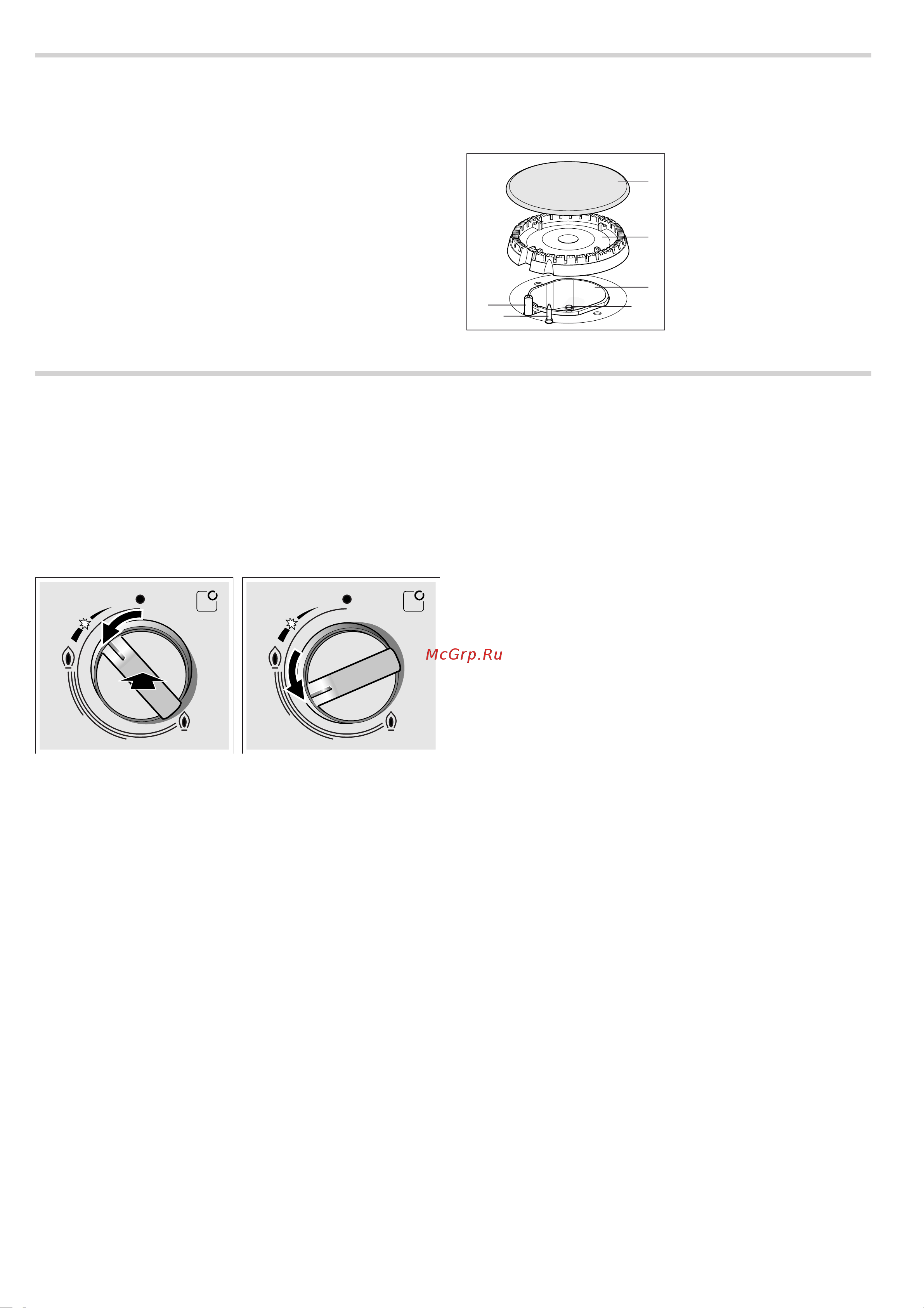 Bosch NGU4155DQ Руководство по эксплуатации онлайн [7/32] 723024
