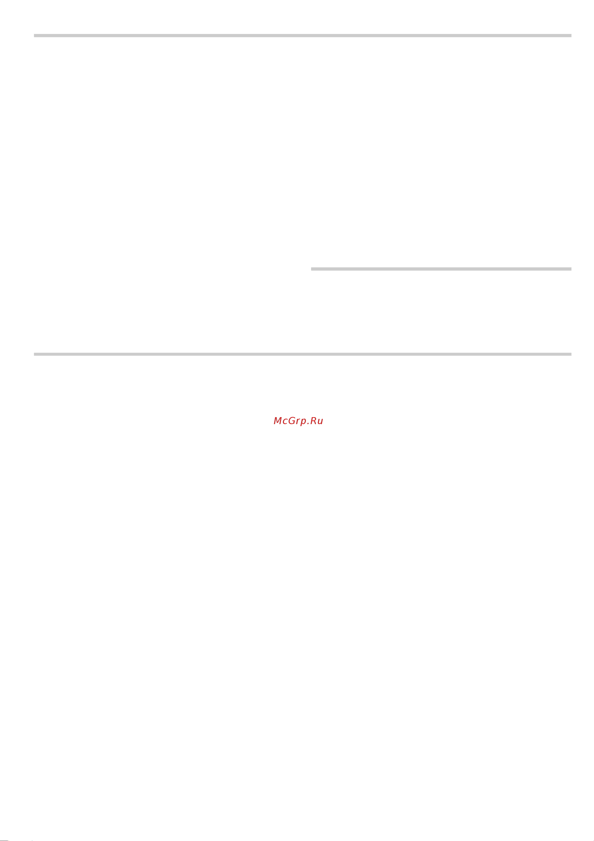 Bosch NKC801T14D [19/40] Produktinfo