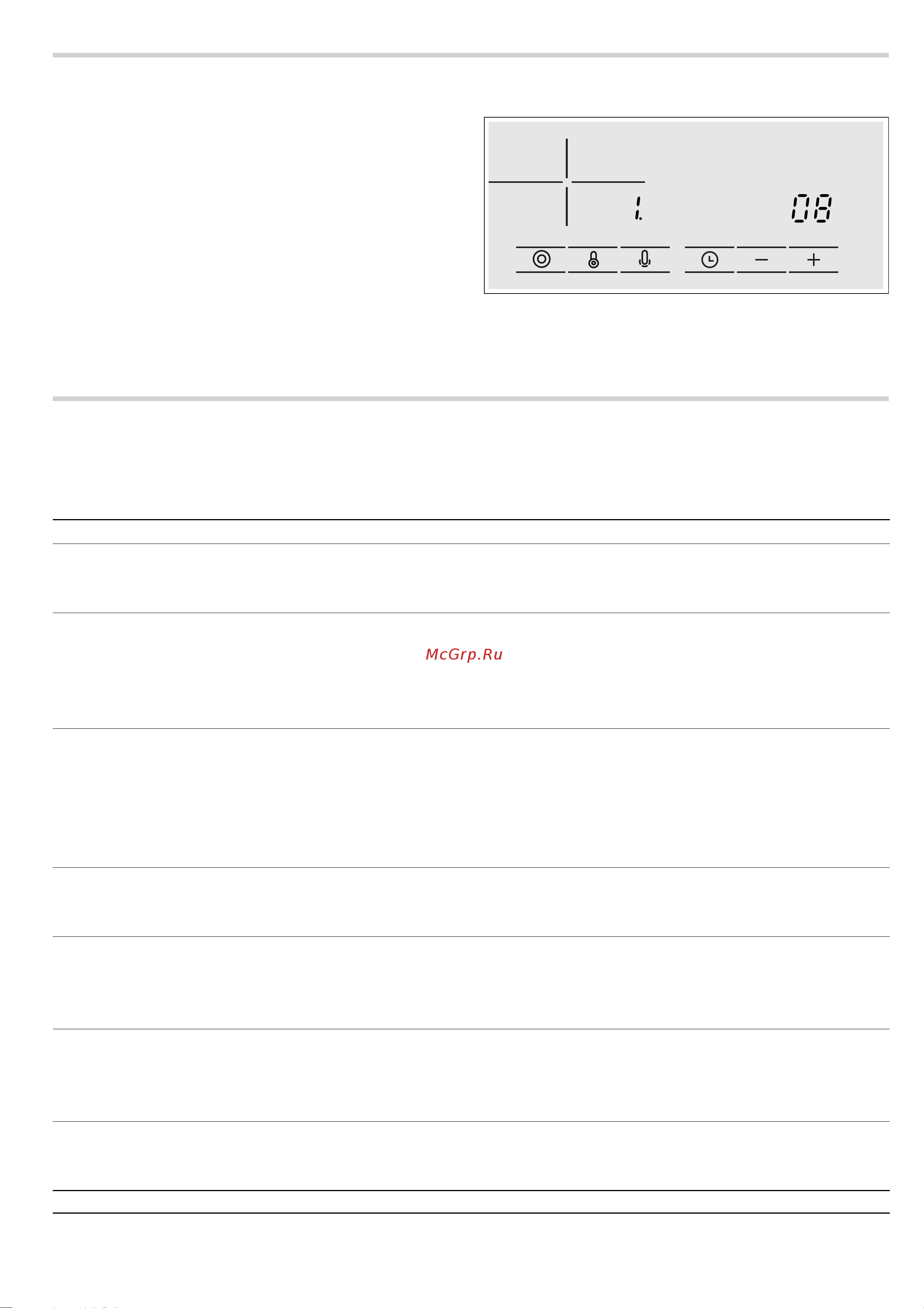 Bosch NKC845F17 [10/52] Ustawienia podstawowe