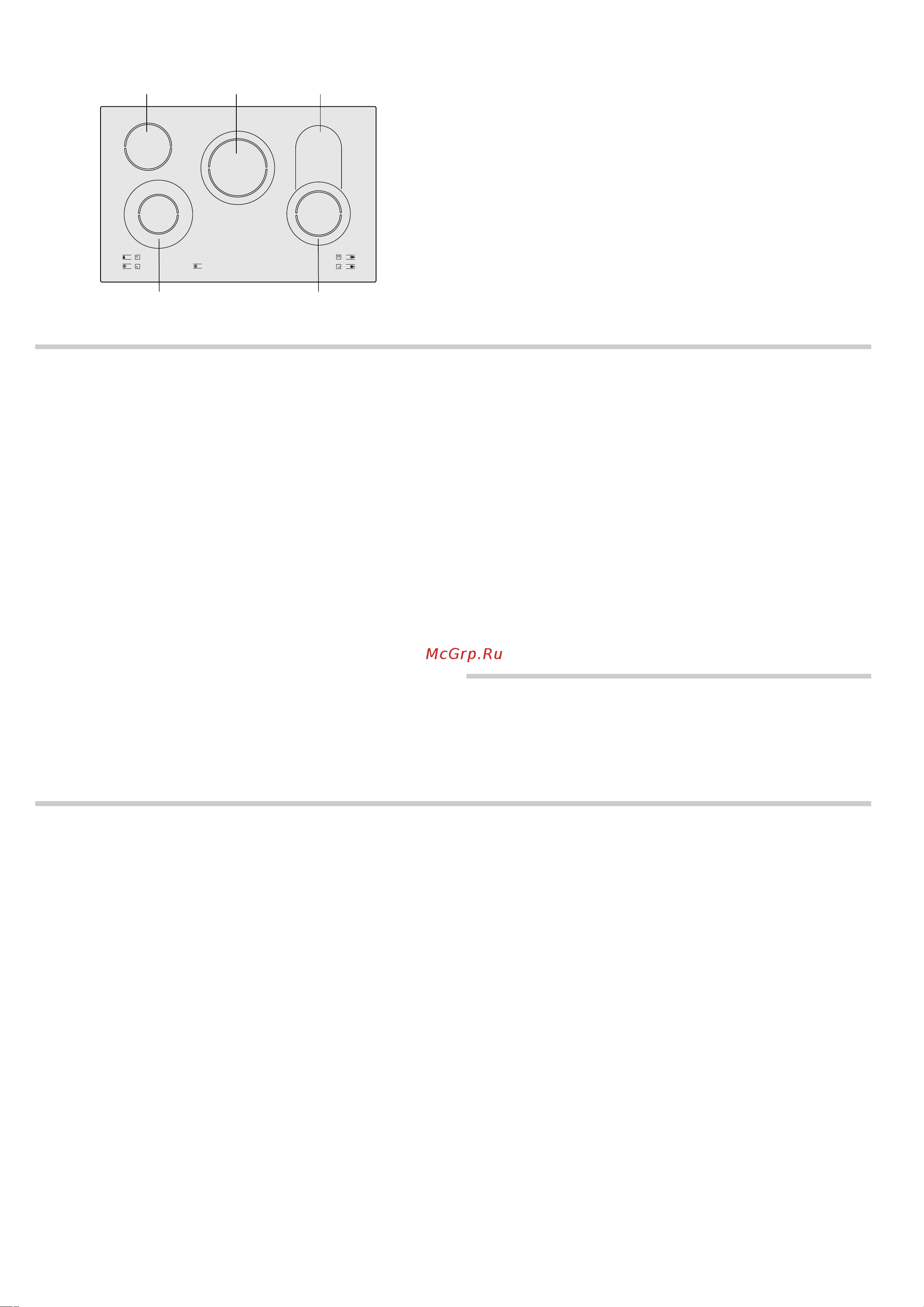 Bosch NKC845P14 [2/36] Ë spis treści