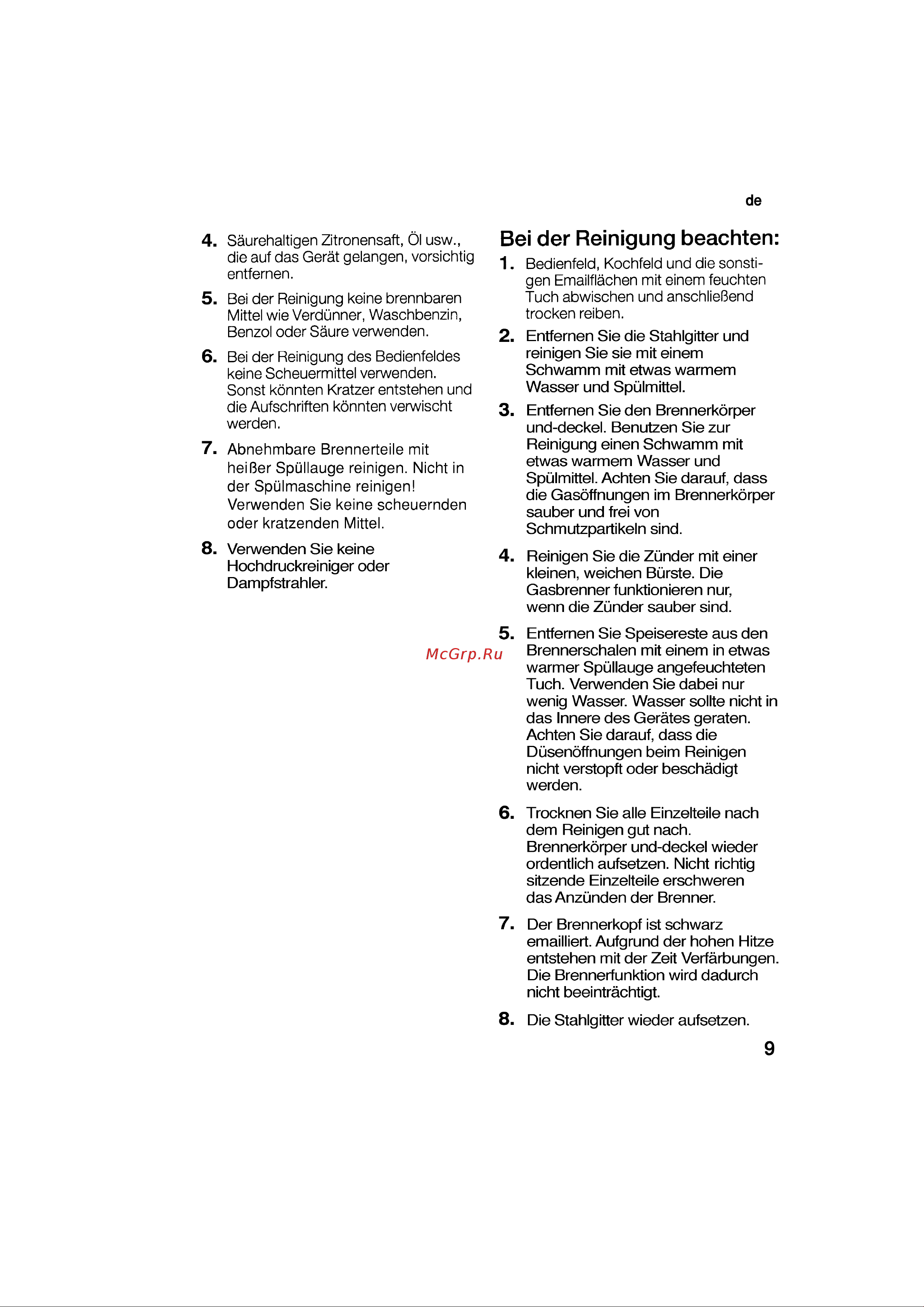Bosch NMT635RTR Руководство по эксплуатации онлайн [9/46] 723096