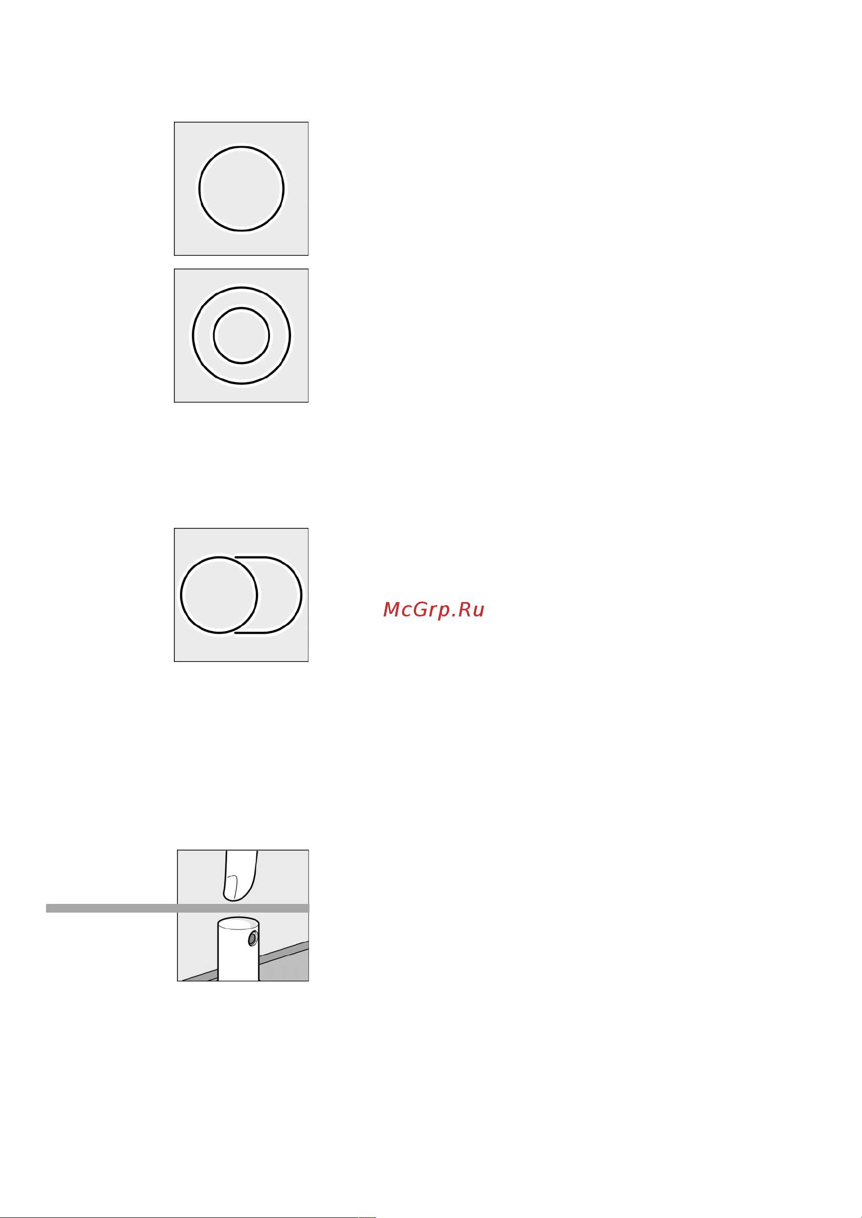 Bosch NRN675T01 Руководство по эксплуатации онлайн [8/75] 723099