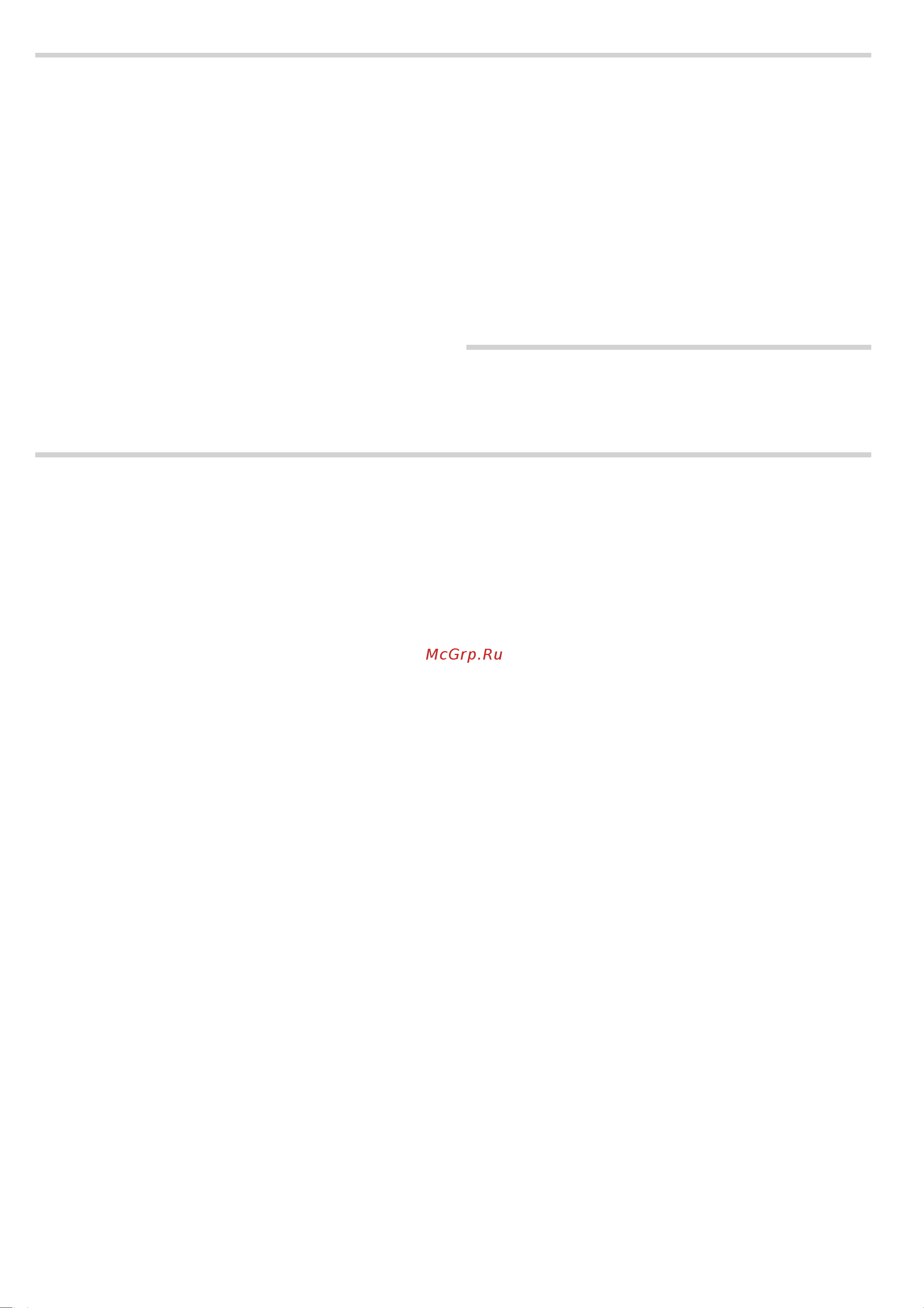 Bosch PBP6C2B80O [3/32] This appliance can only be installed in a well ventilated place in accordance with existing regulations and ventilation specifications the appliance must not be connected to a combustion product removal device