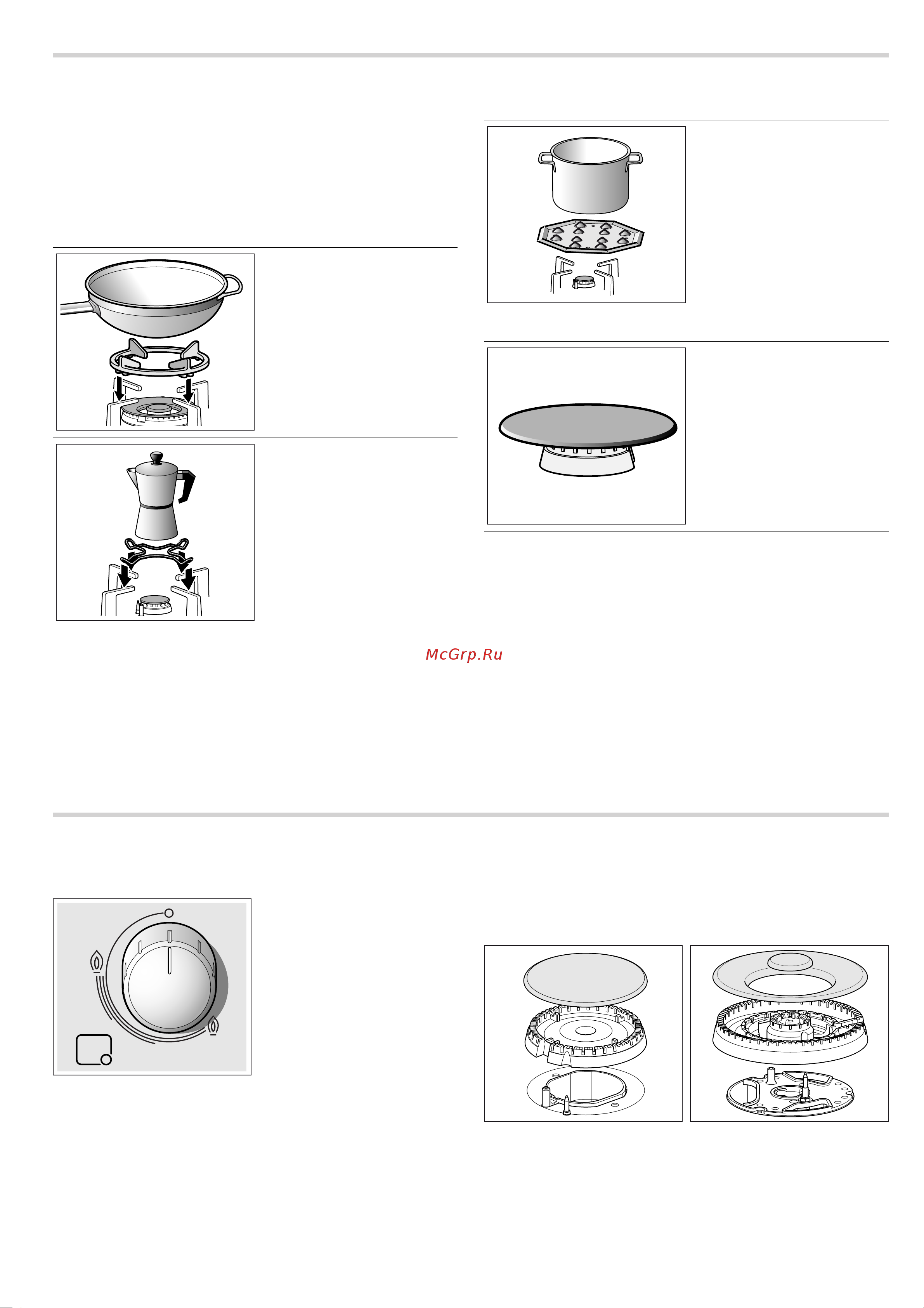 Bosch PCR915B91E [6/20] Nowe urządzenie w państwa domu