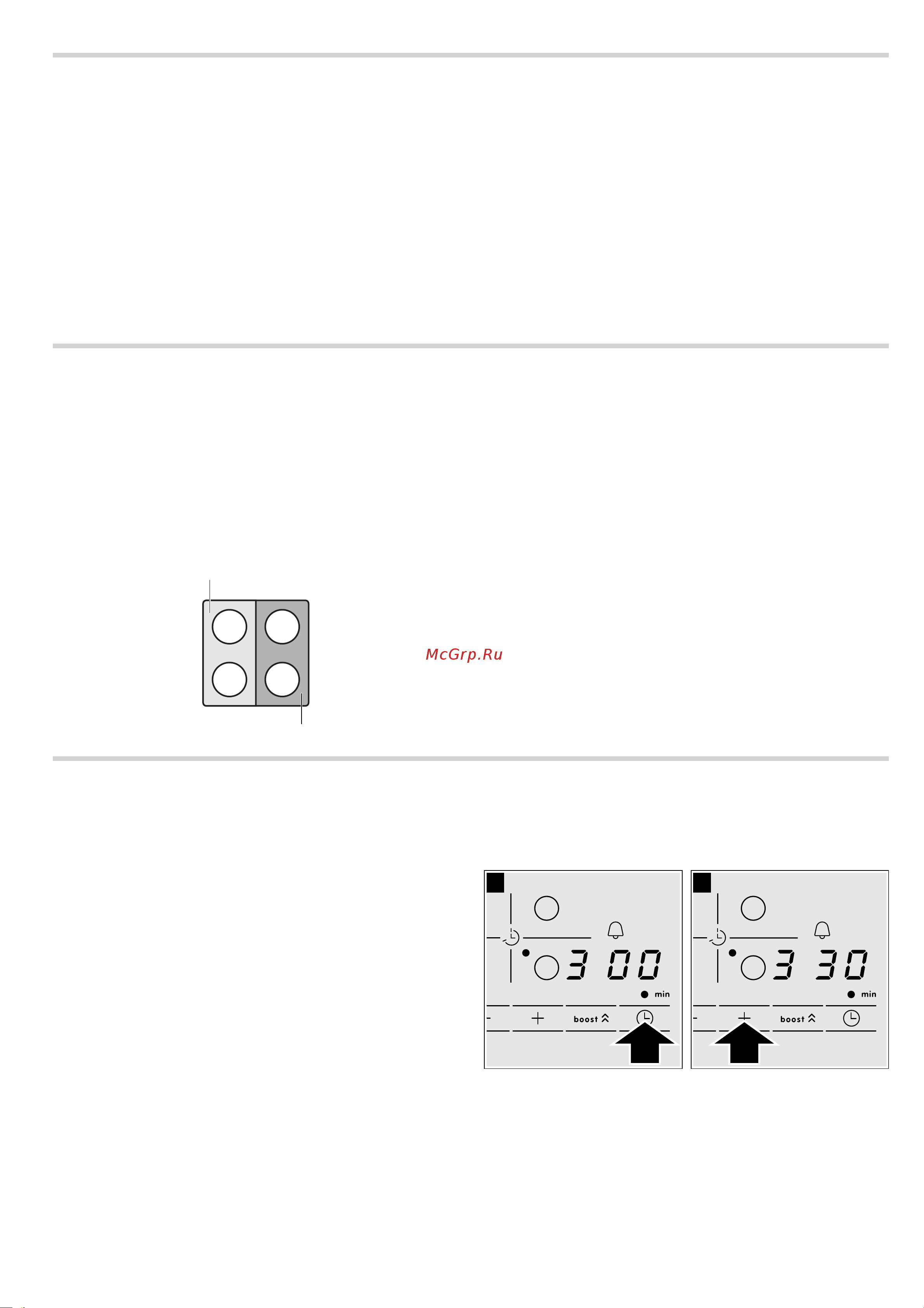 Bosch PIE611B17E [10/16] Powerboost