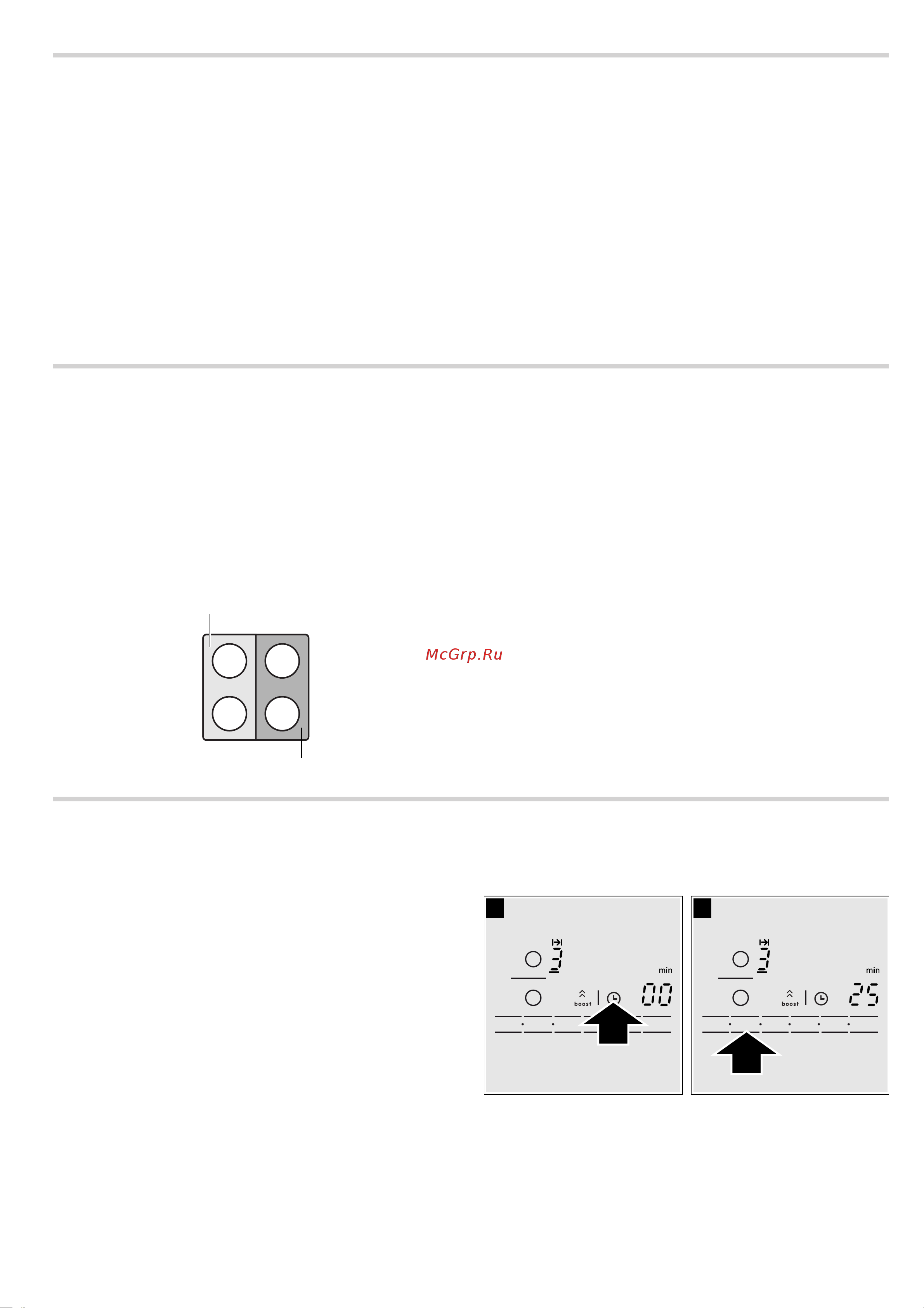 Bosch PIE611F17E [10/16] Powerboost