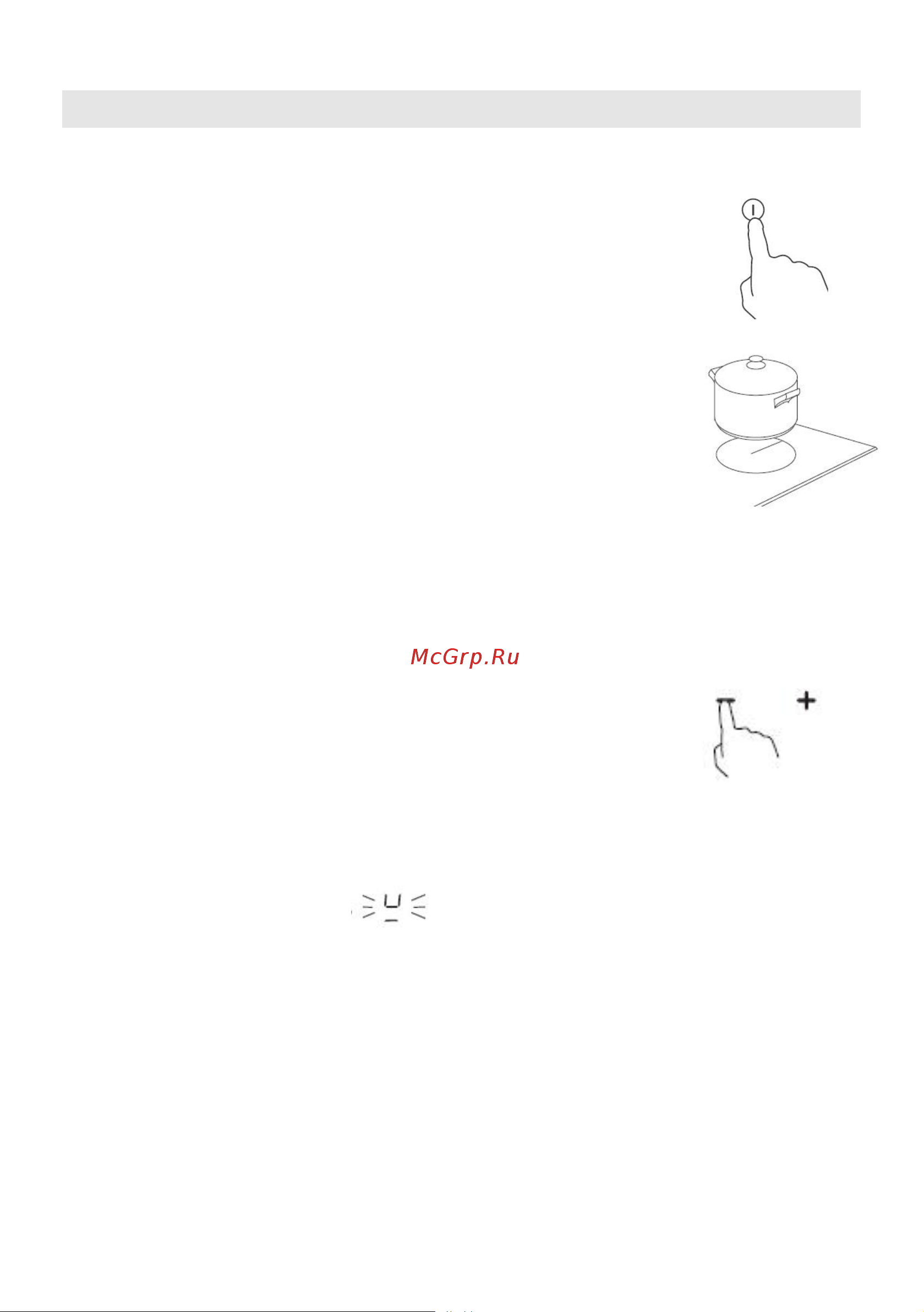 Candy CI 642 CTT [13/284] Using your induction hob